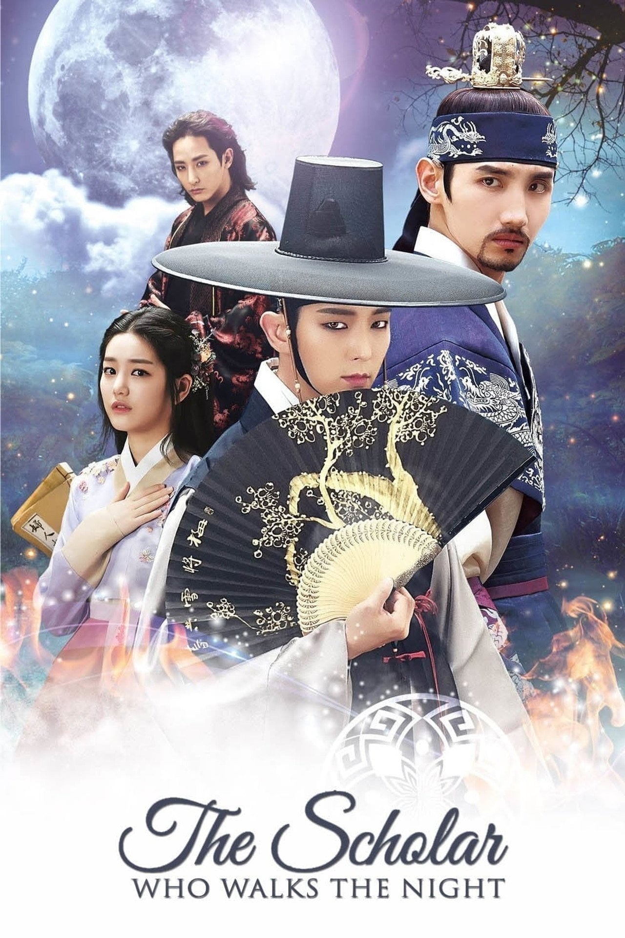 Scholar Who Walks At Night (2015)