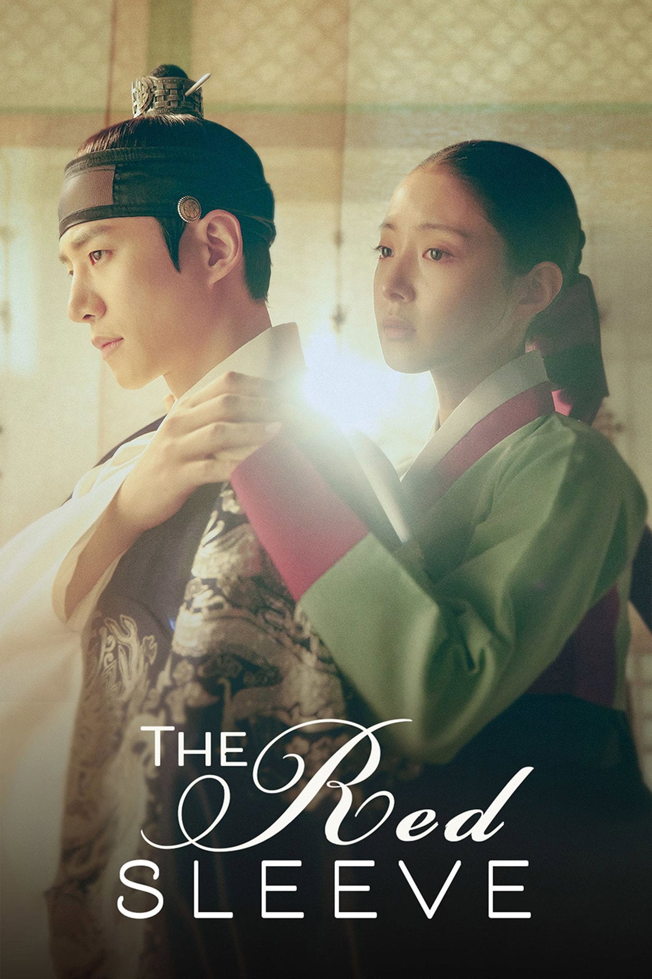 The Red Sleeve (2021) - Serie
