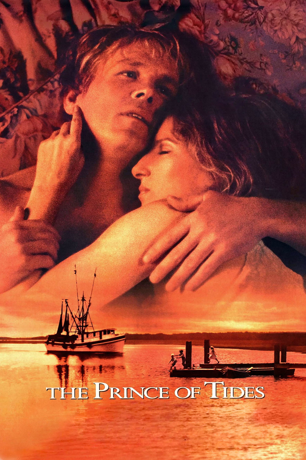 歲月驚濤 (1991)