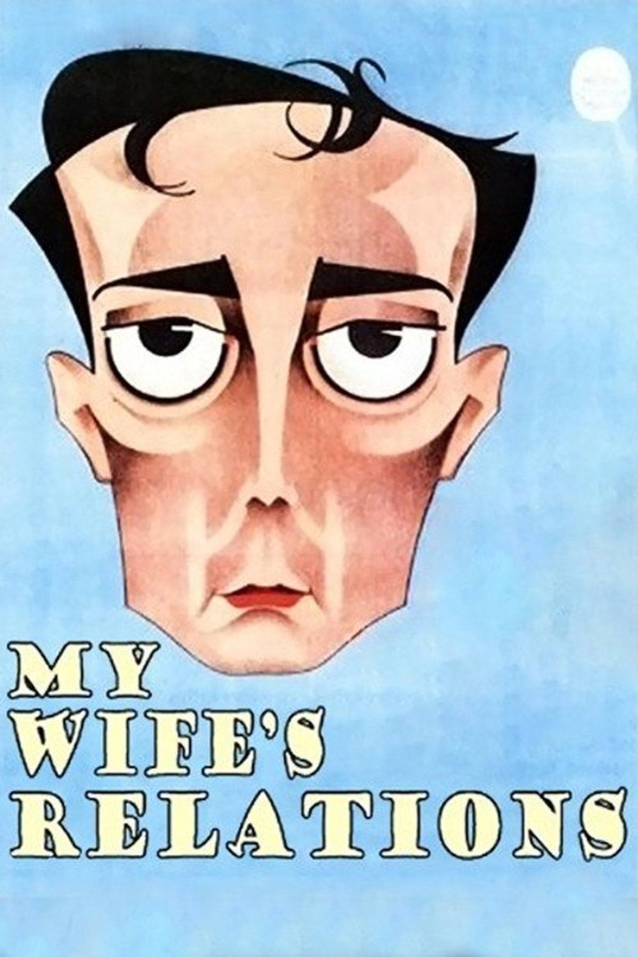 Las relaciones con mi mujer (1922) poster