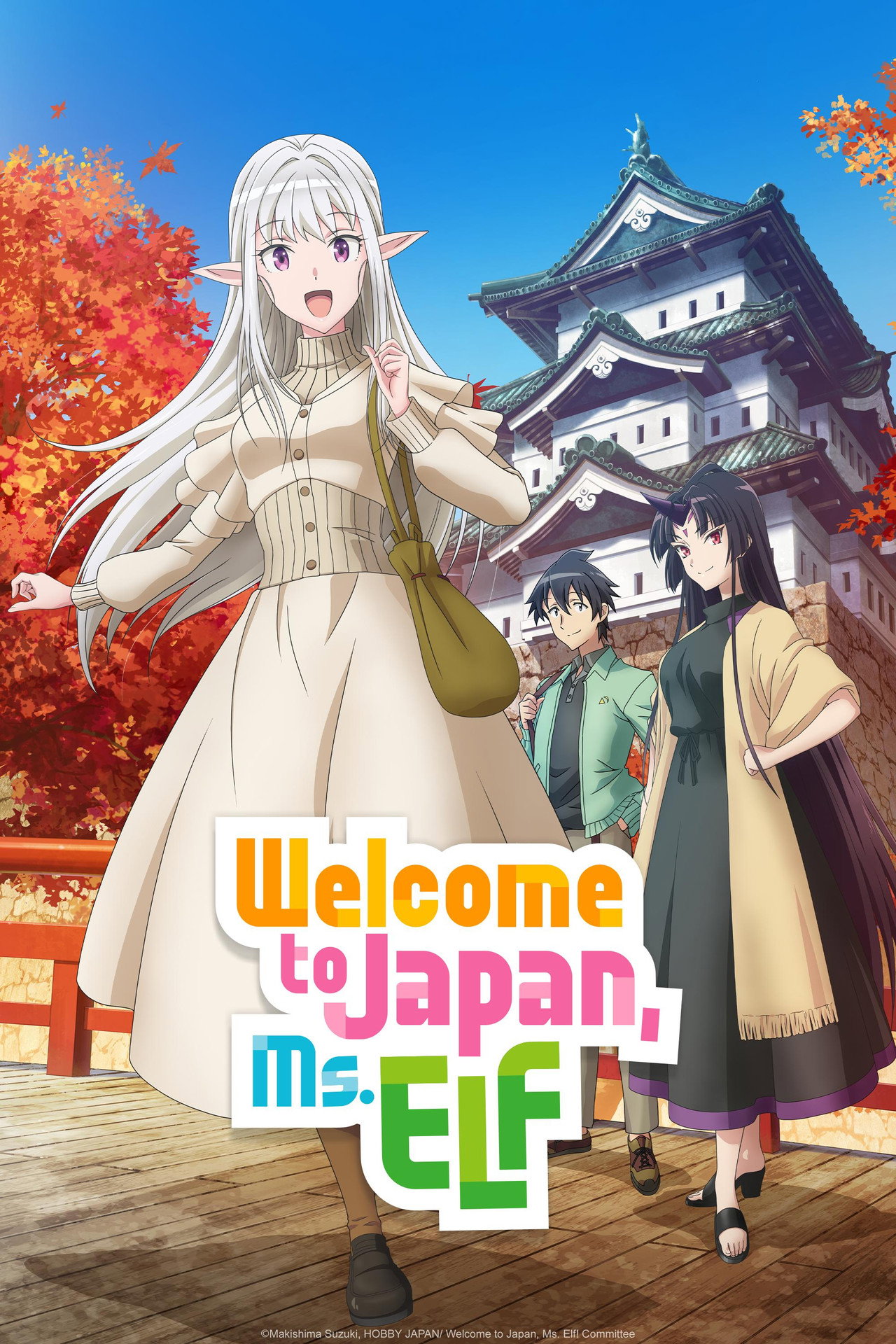 Welcome to Japan, Ms. Elf! (2025) - TV