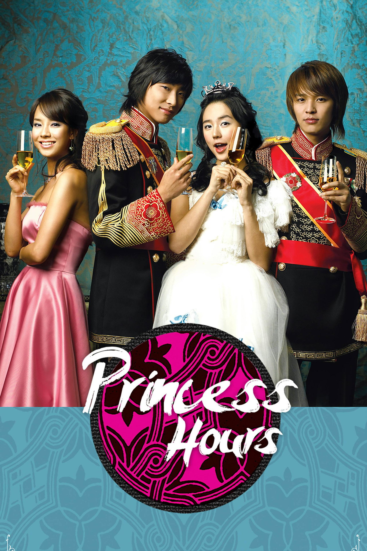 Horas de Princesa (2006)