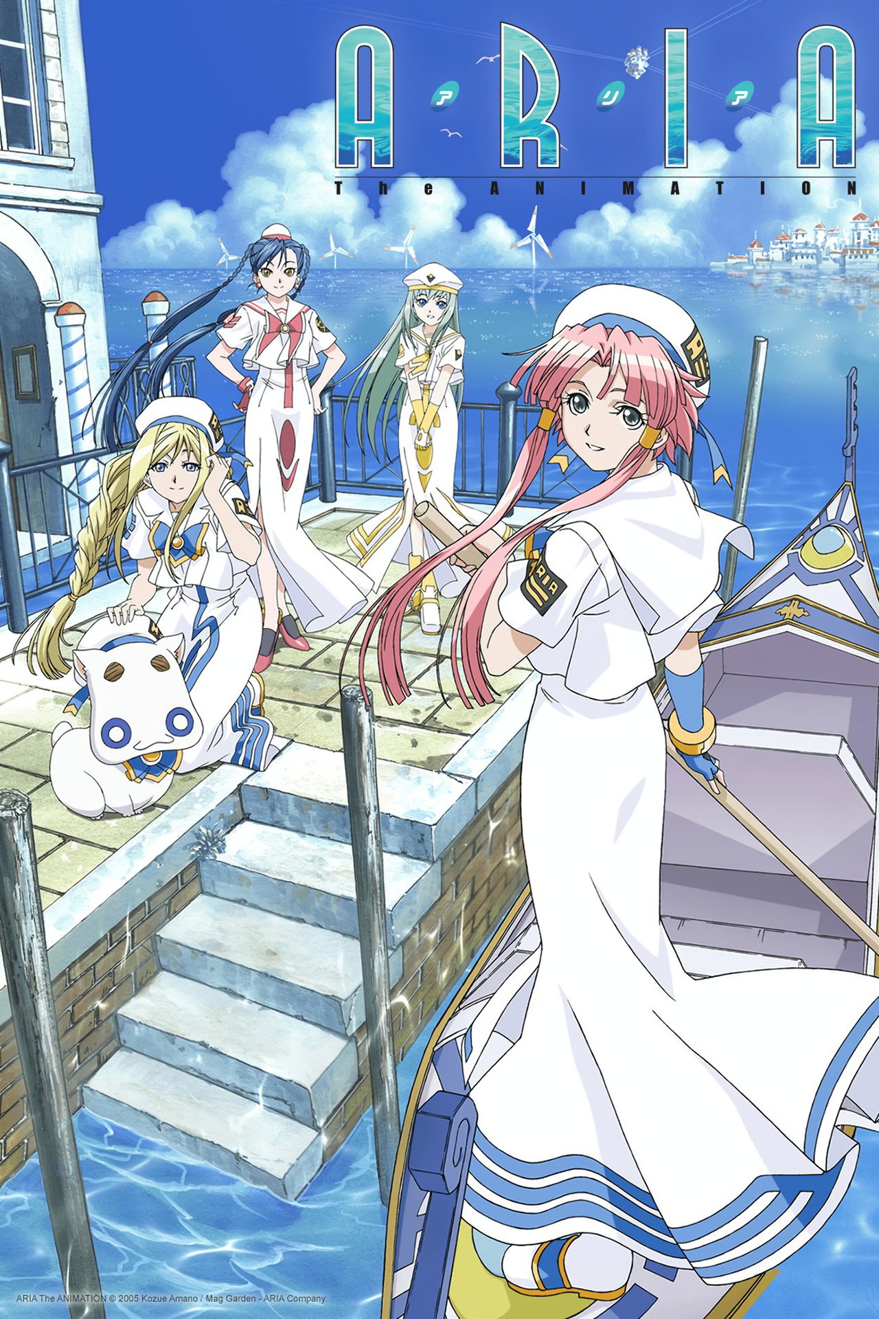 Aria (2005) - TV