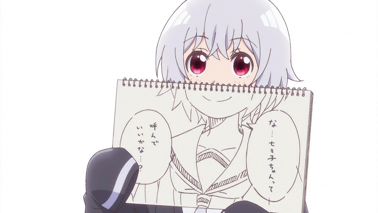 Senryu Girl S01E04