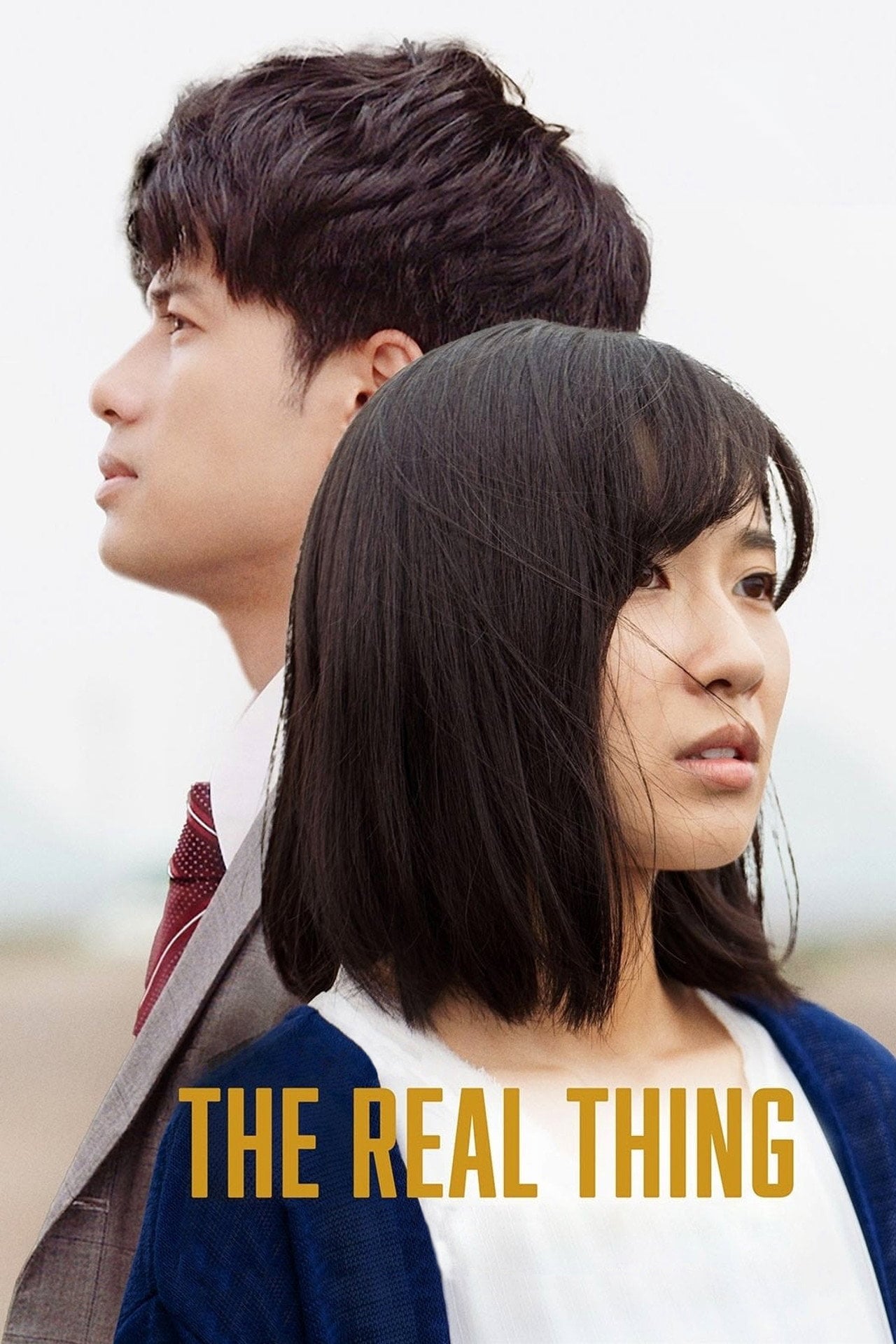 The Real Thing (2020) poster