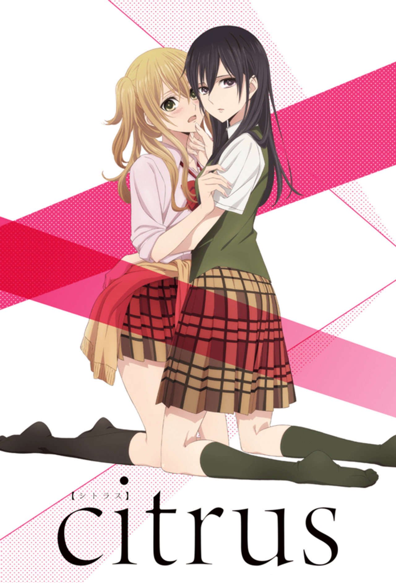 Citrus (2018) - TV
