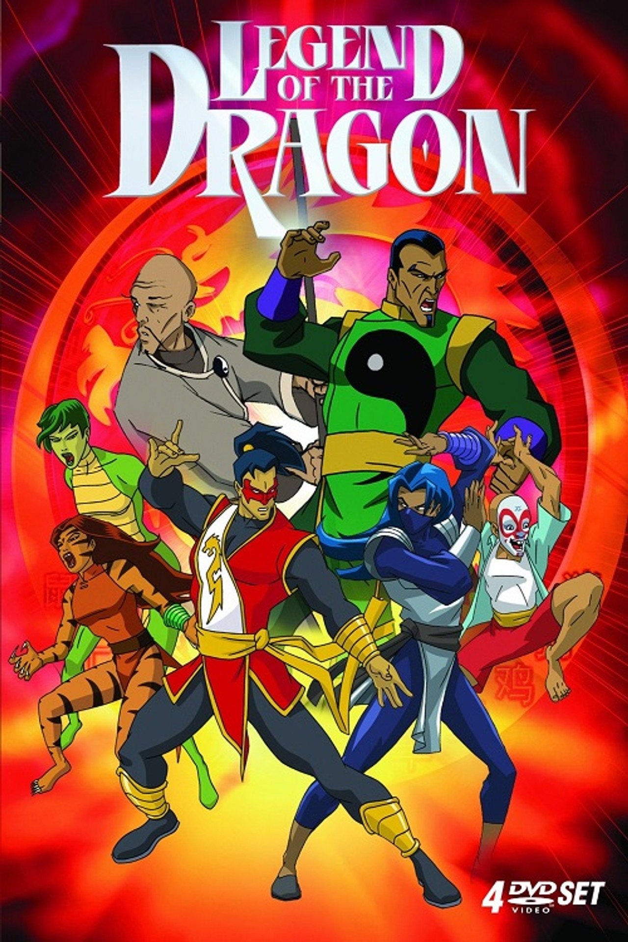 龙的传说 (2006) poster