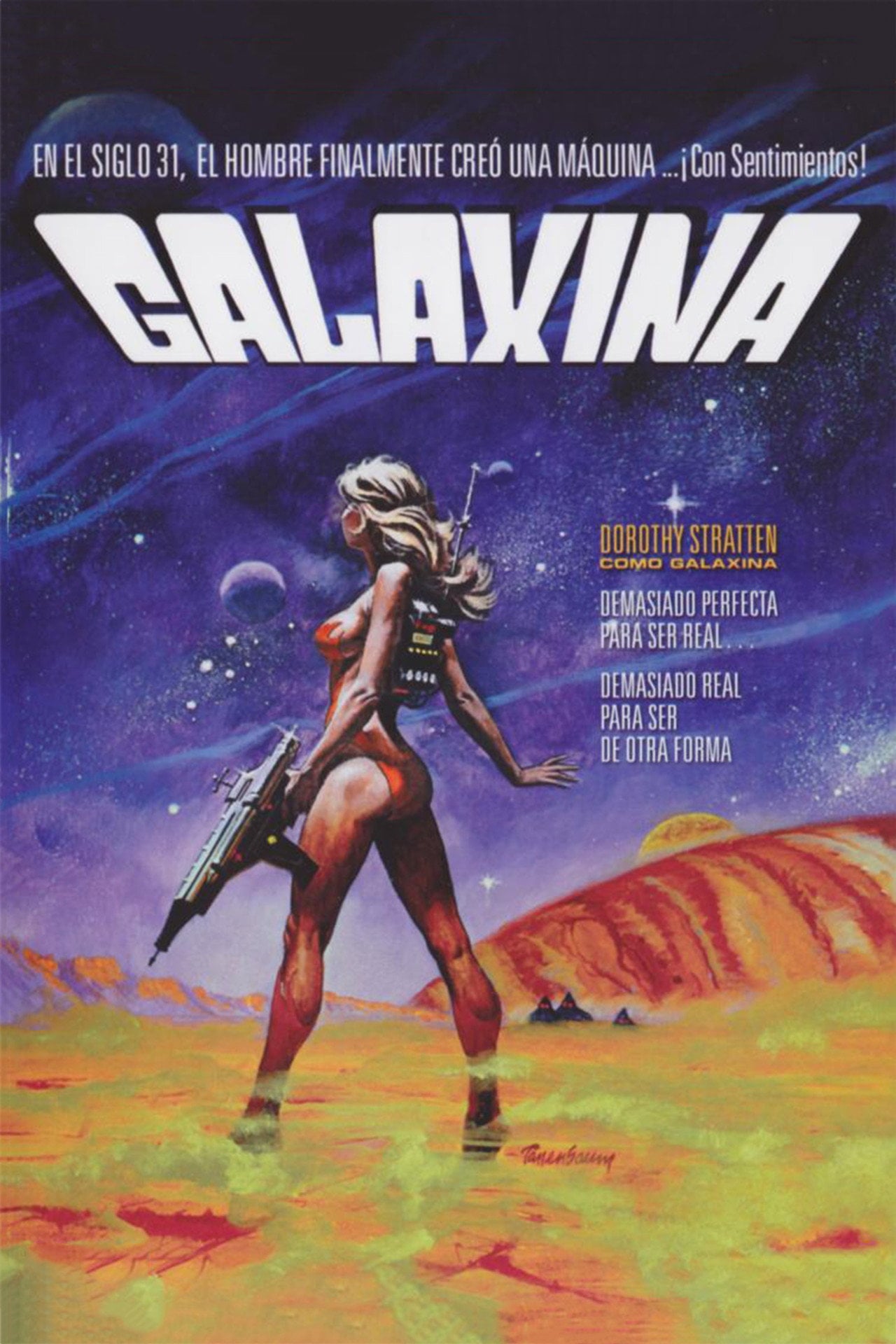 Галаксина (1980)