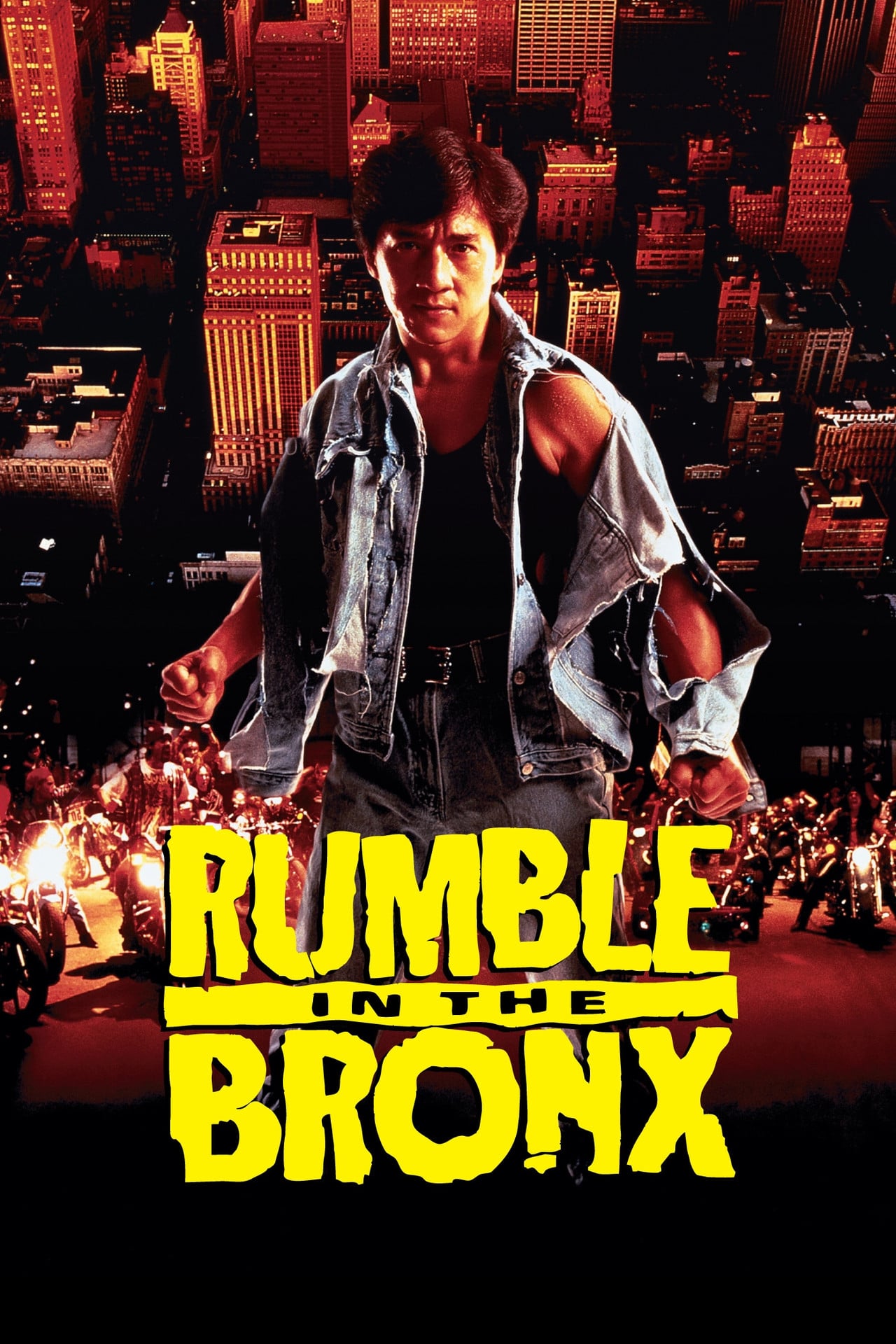 Terremoto nel Bronx (1995) - Film