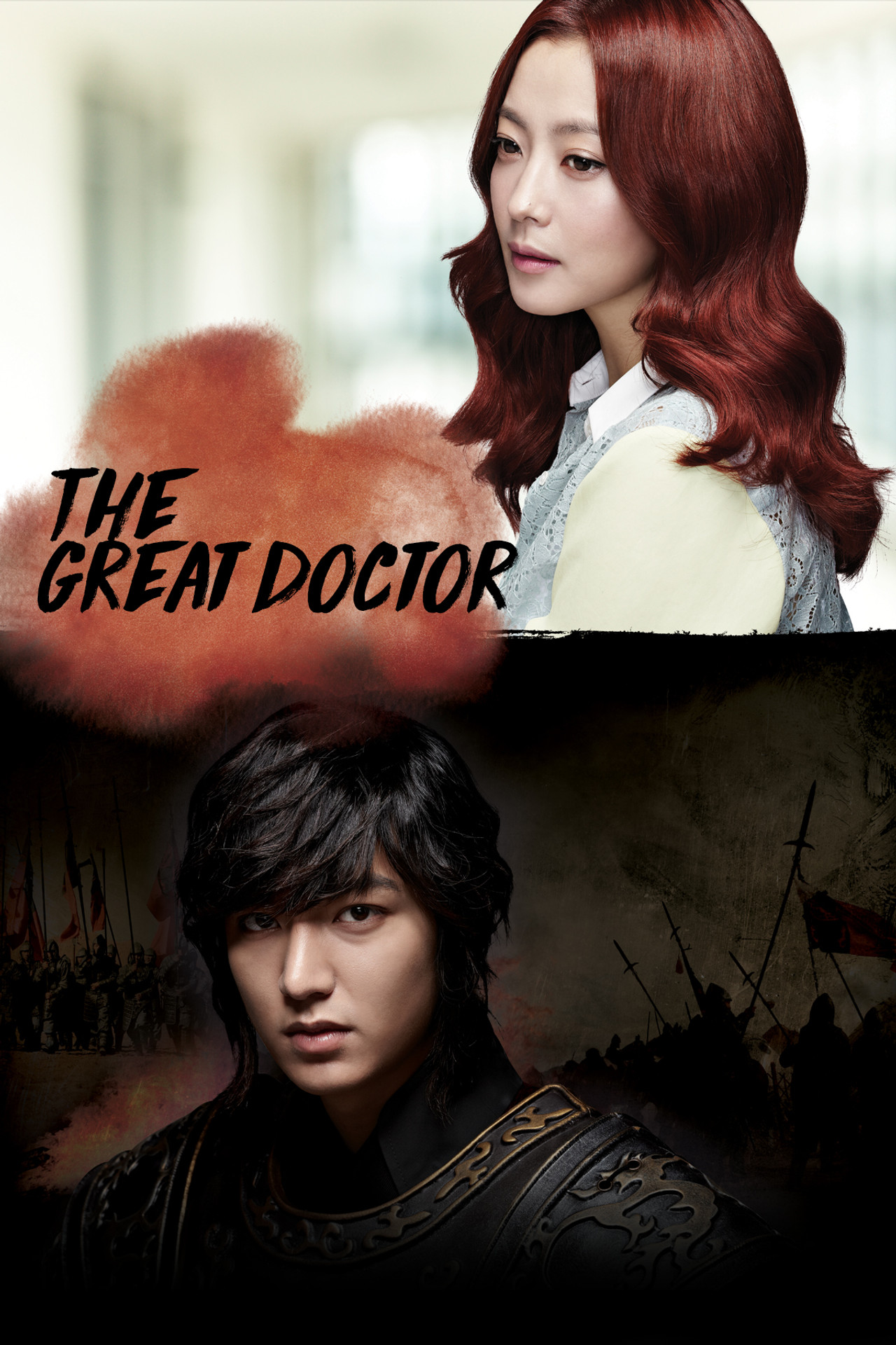 The Great Doctor (2012)