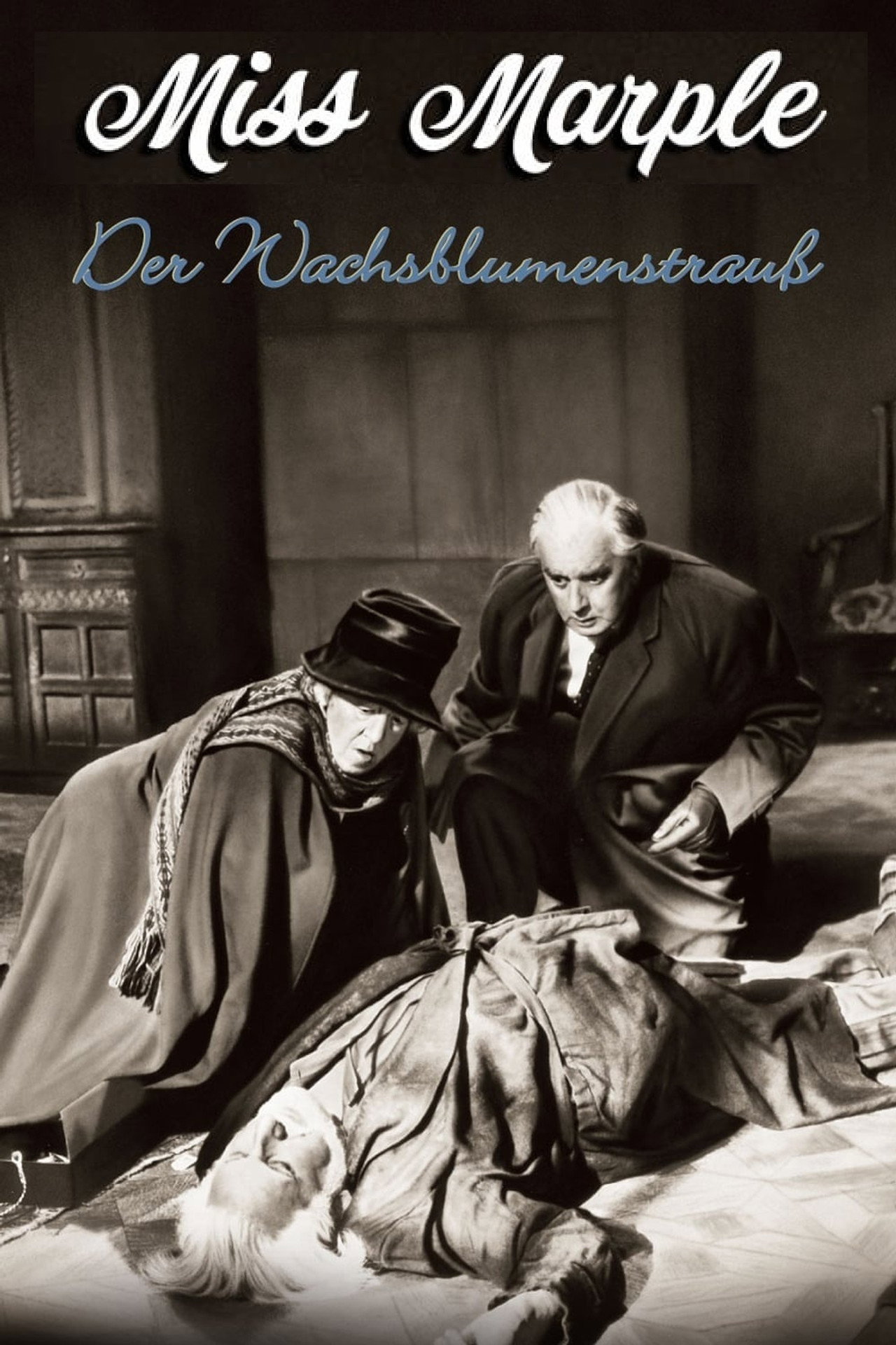 Der Wachsblumenstrauß (1963)
