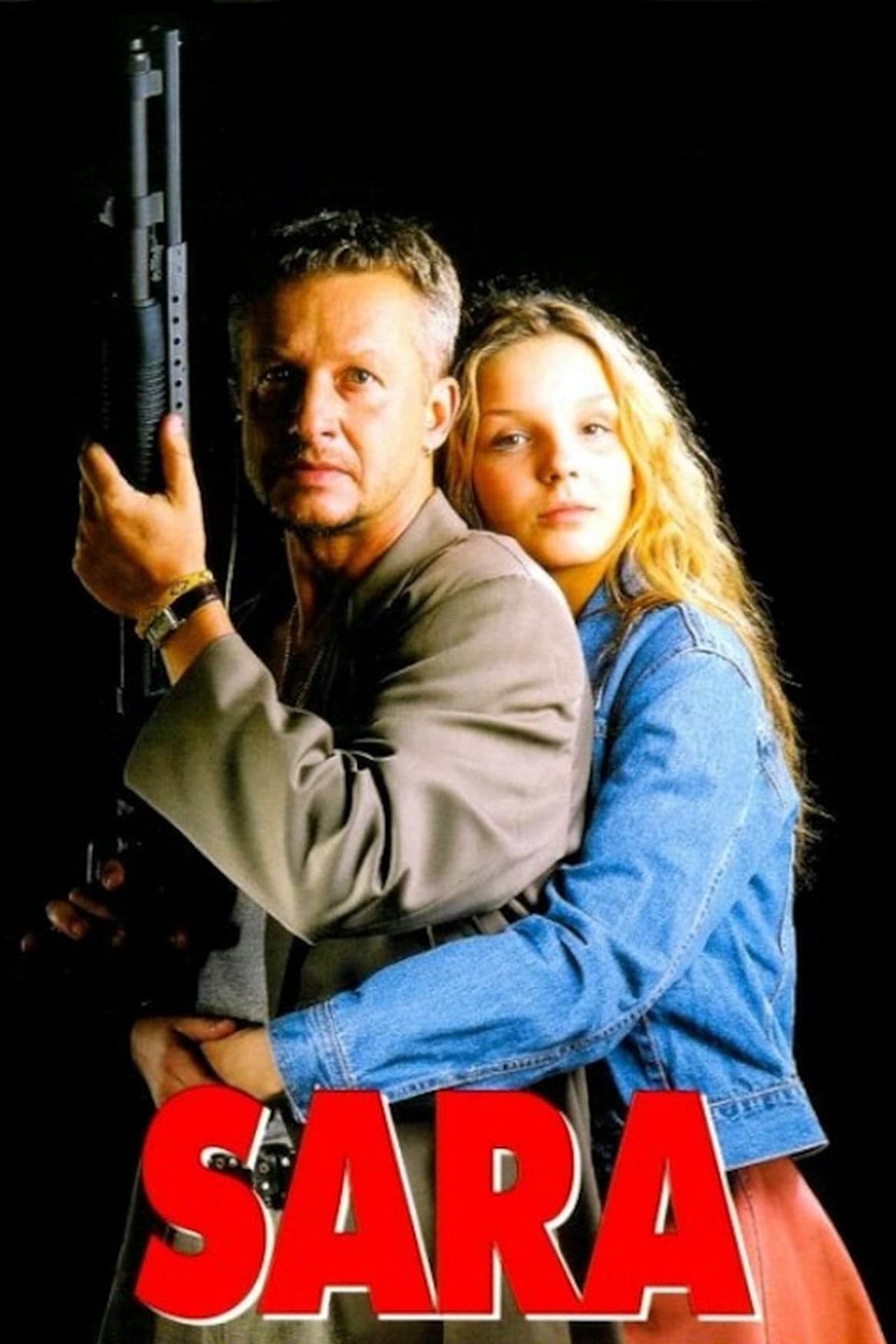 Охранник для дочери (1997) - Фильм