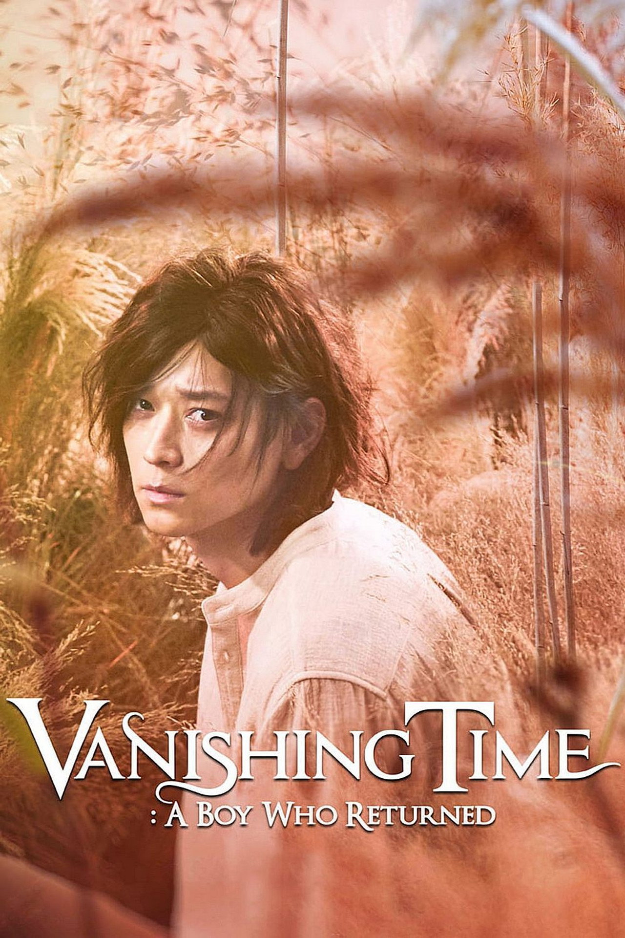 Vanishing Time: A Boy Who Returned (2016) - Film