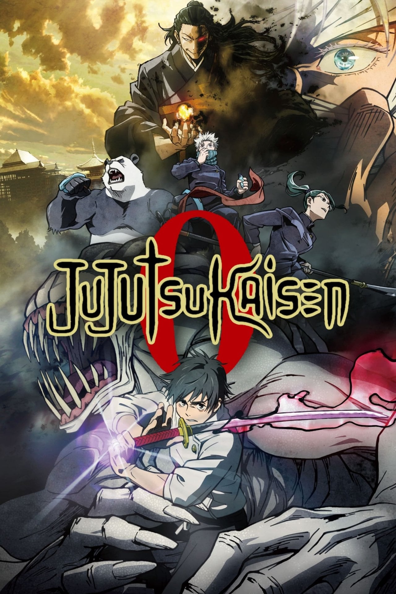 Jujutsu Kaisen 0 (2021) - Movie