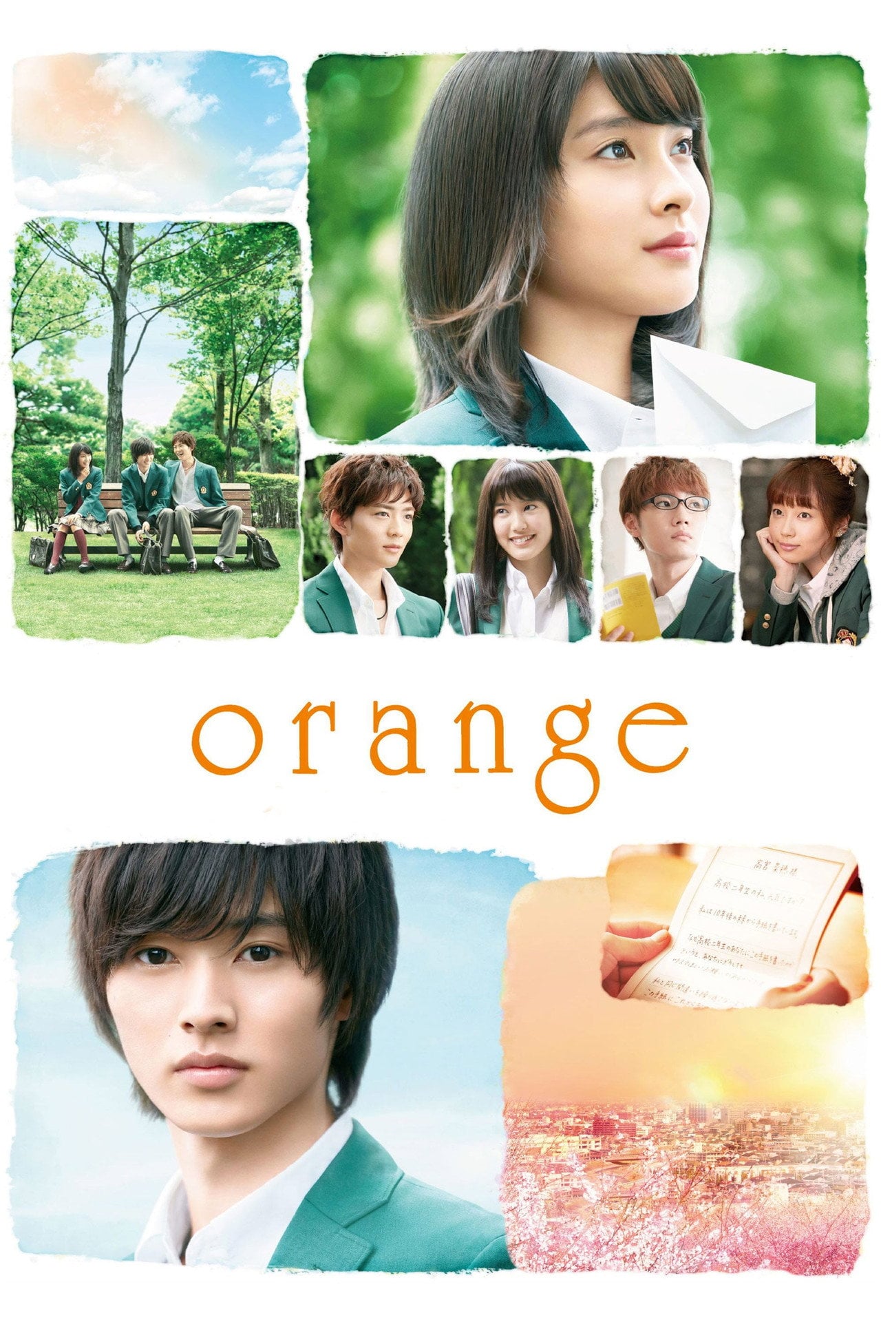 Orange (2015) - 映画
