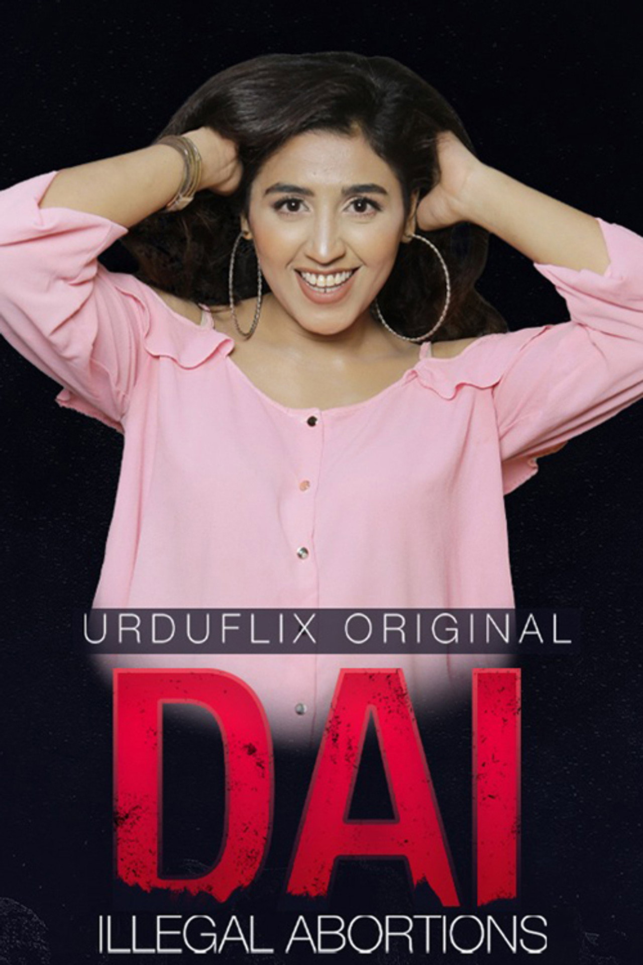 DAI (2021) - TV