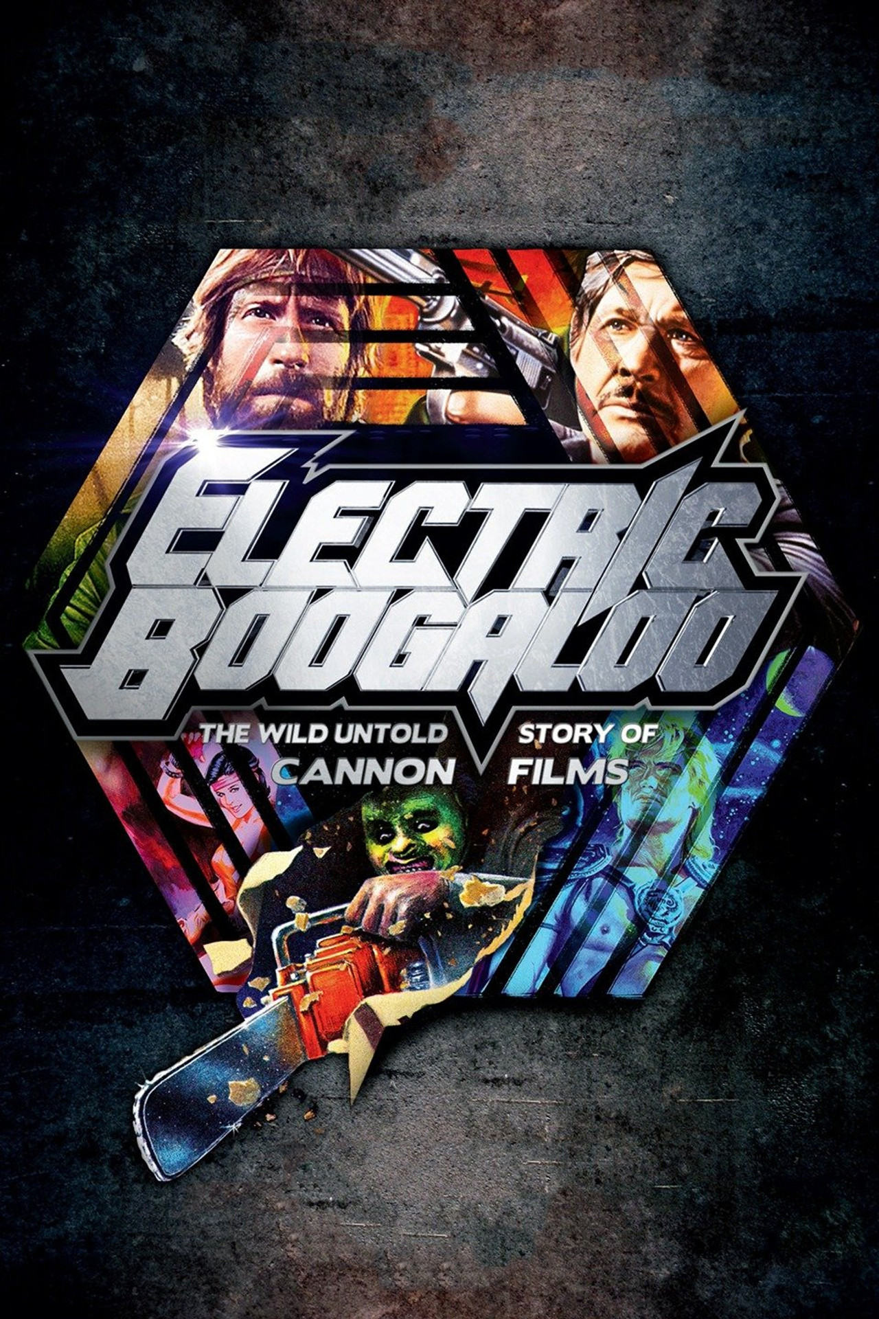 電子布加洛舞：坎農電影數不盡的狂野故事 (2014)