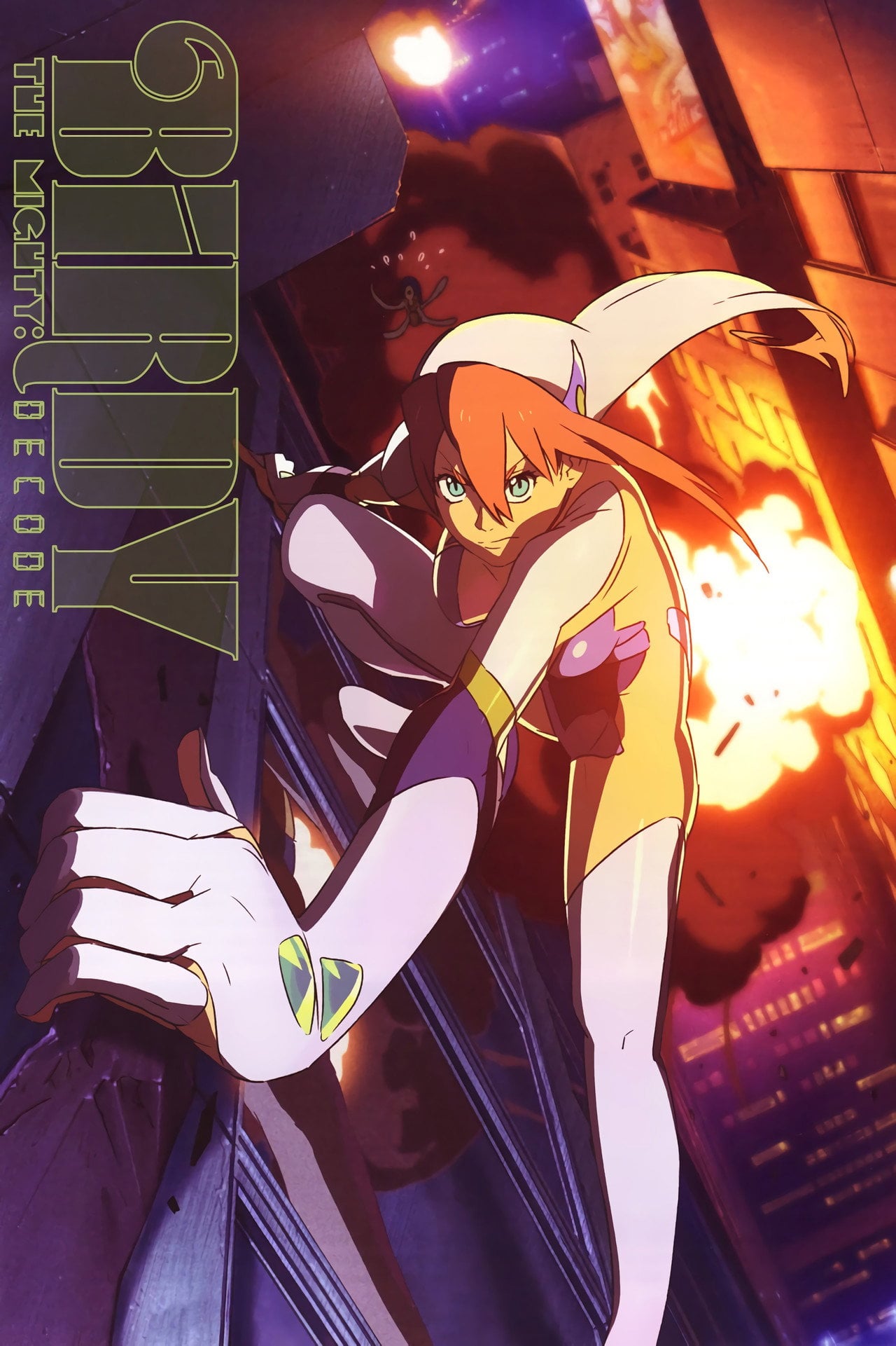 Tetsuwan Birdy: Decode (2008)