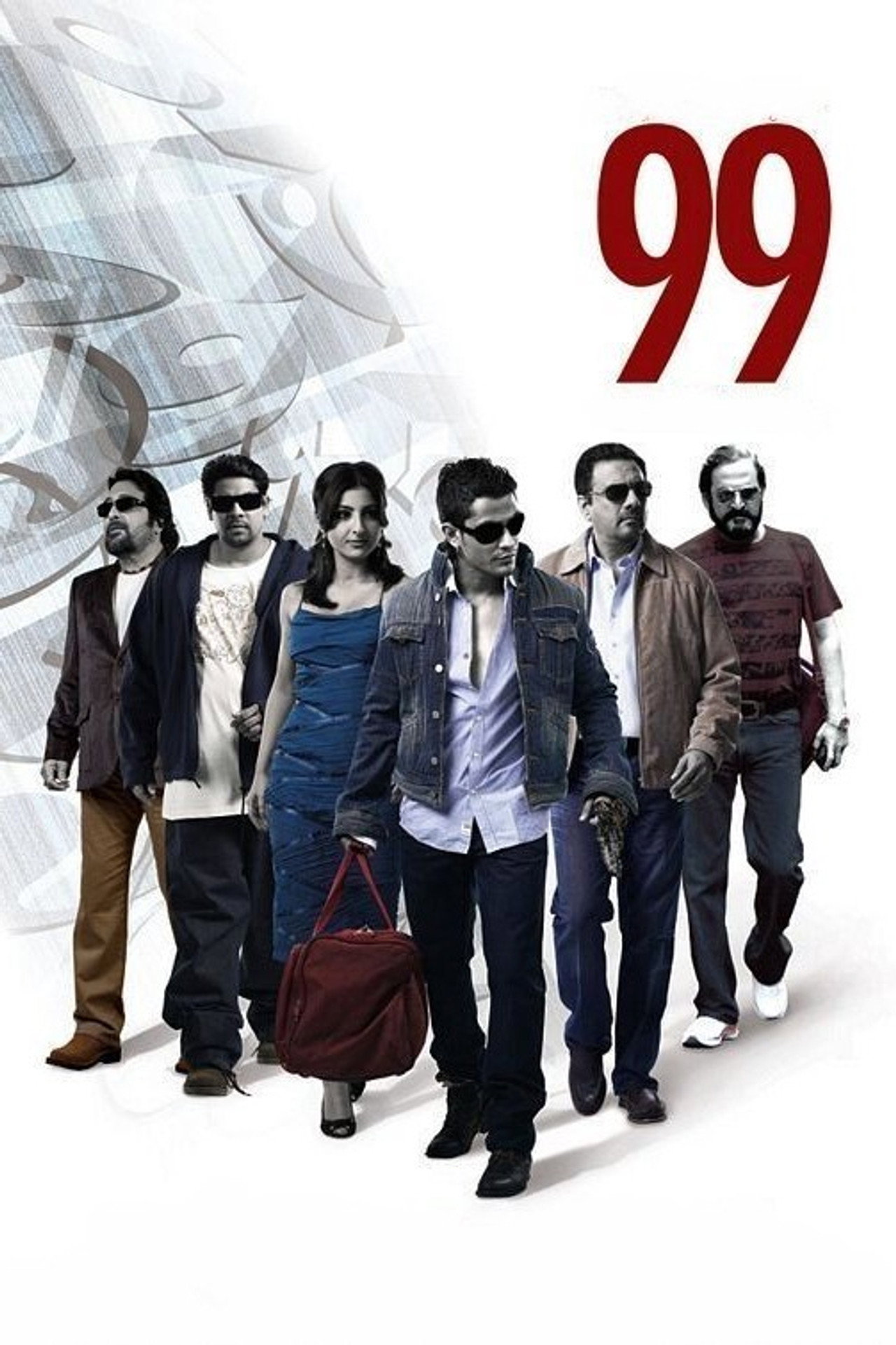 99 (2009) - 映画