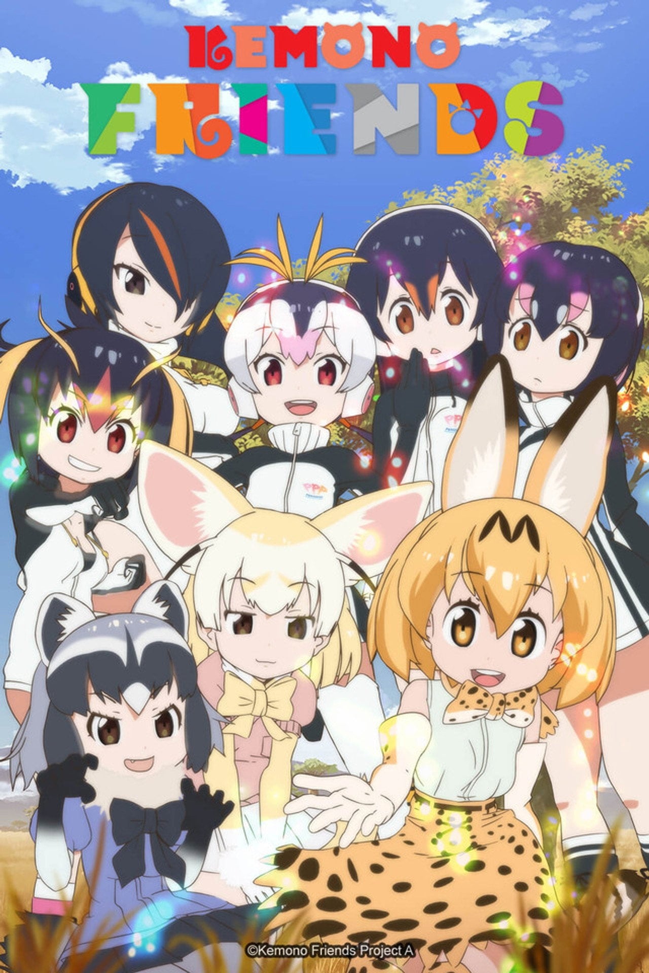 Kemono Friends (2017) poster