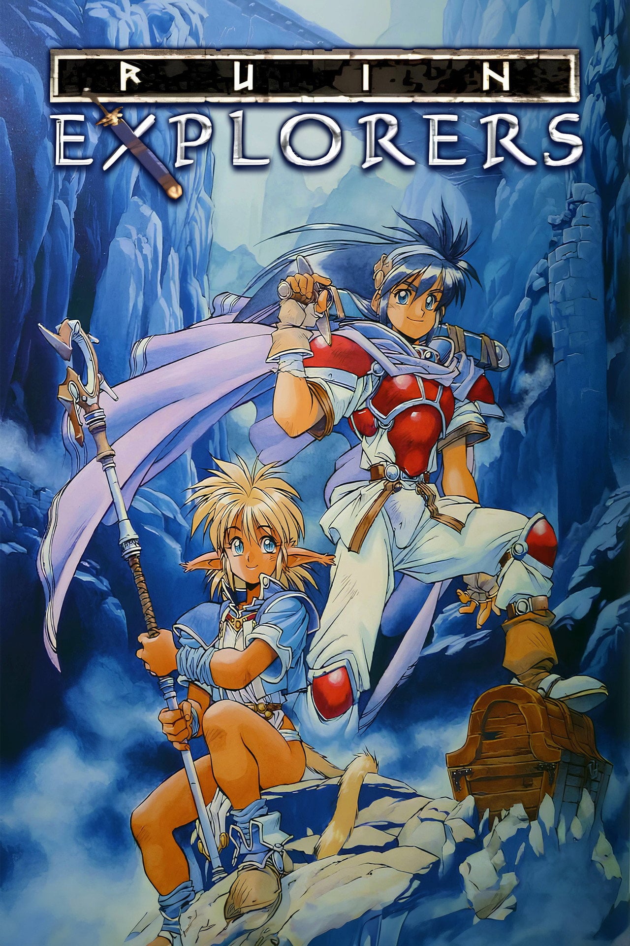 Ruin Explorers (1995) - TV