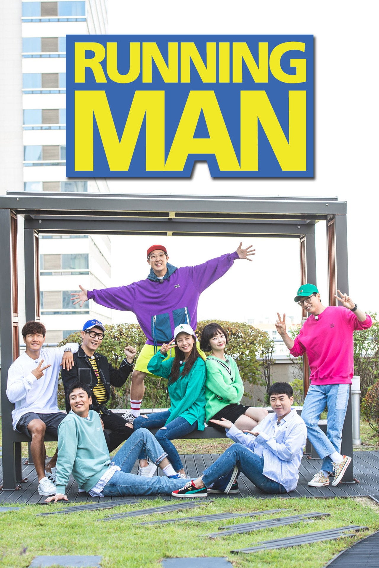 Running Man (2010) - TV