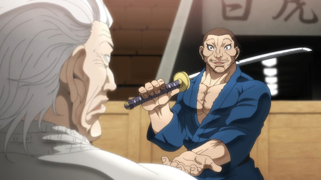 BAKI-DOU: The Invincible Samurai S01E04