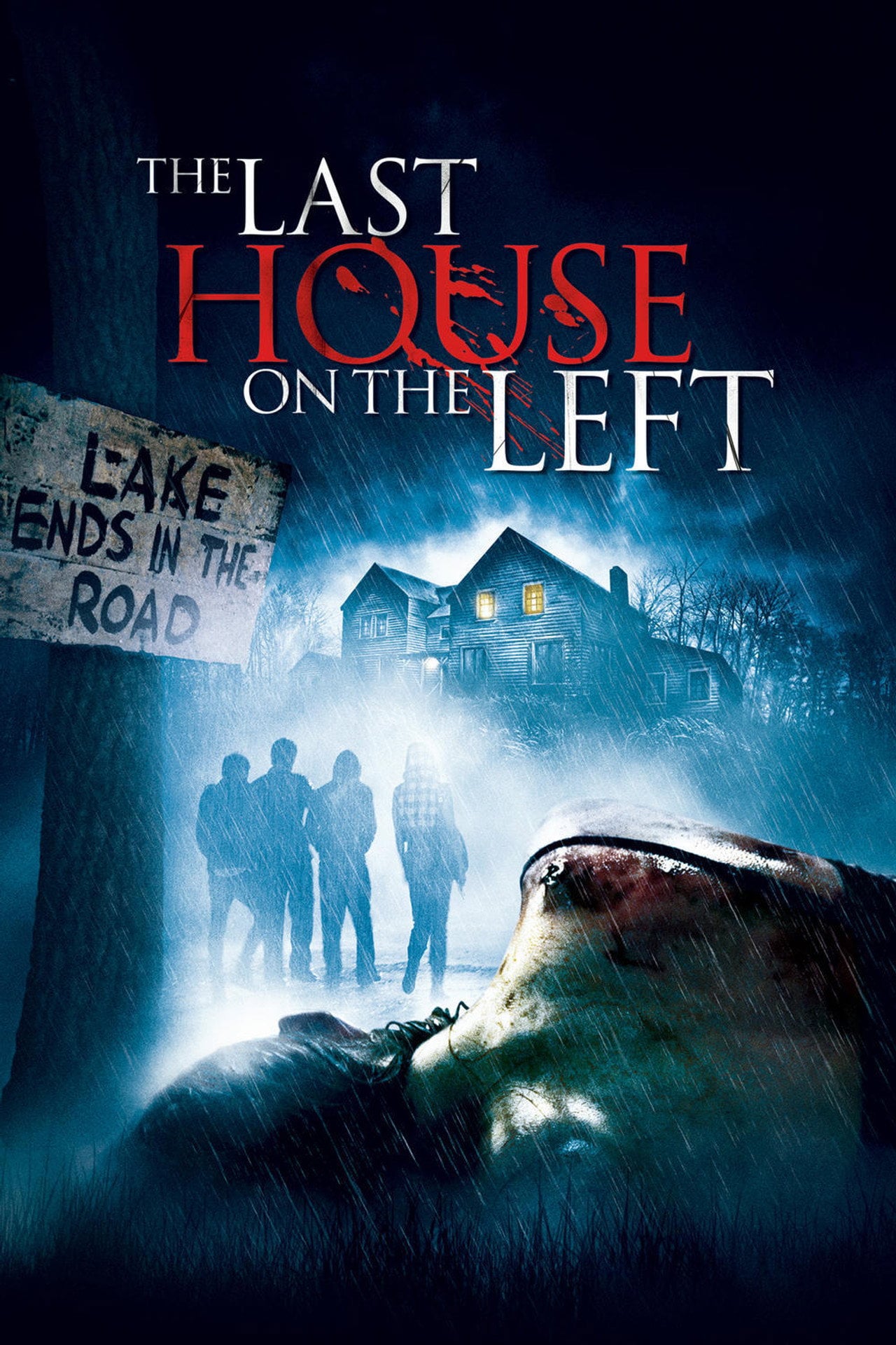 狂徒末路 (2009)
