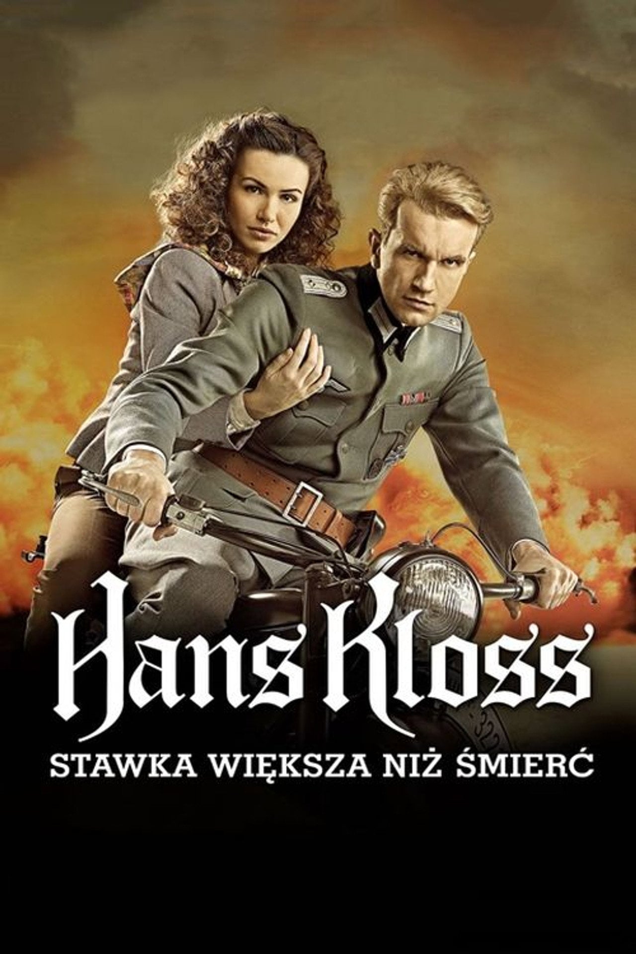 Hans.Kloss. Stawka. (2012) poster
