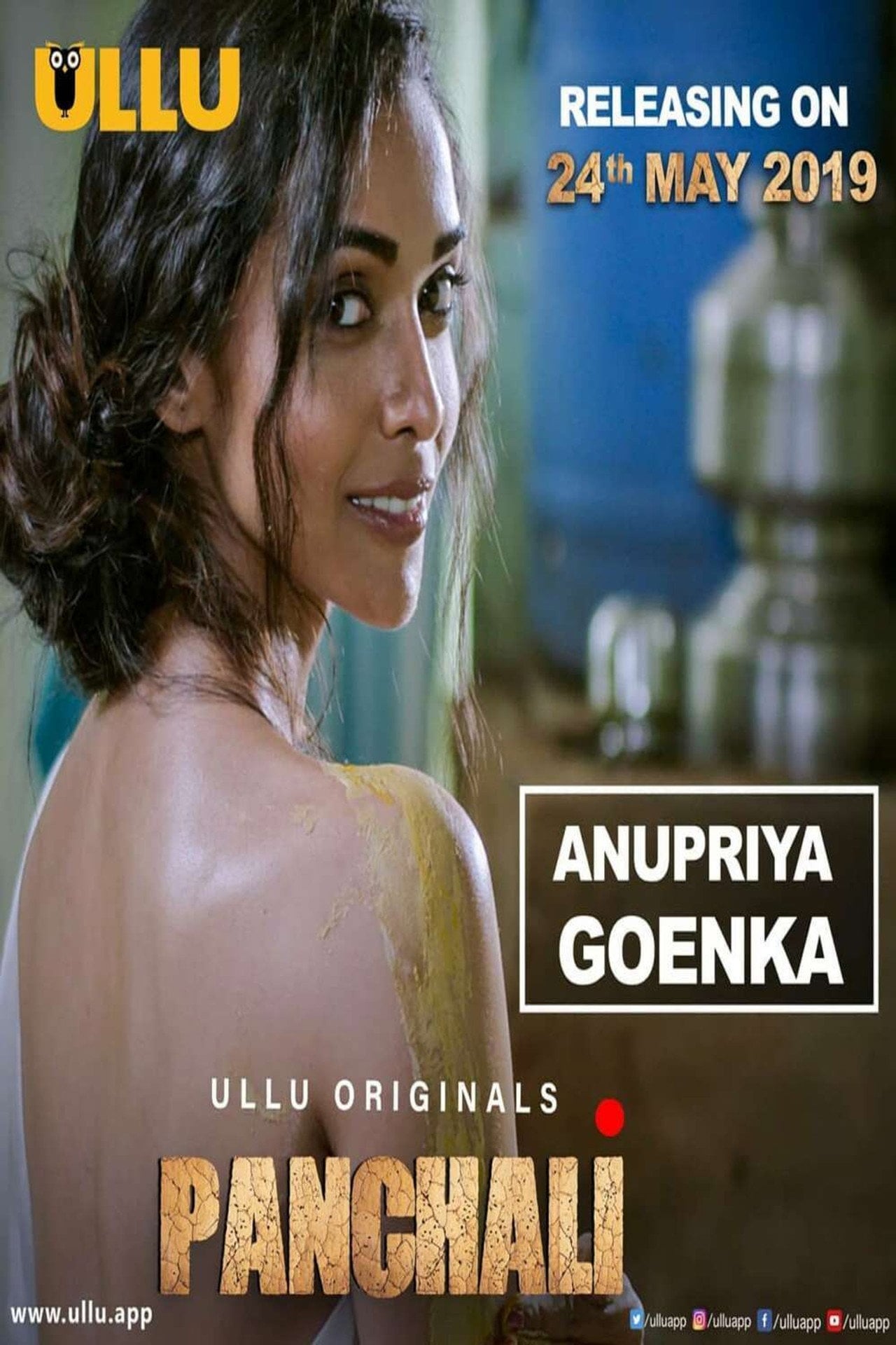 Panchali S01E05