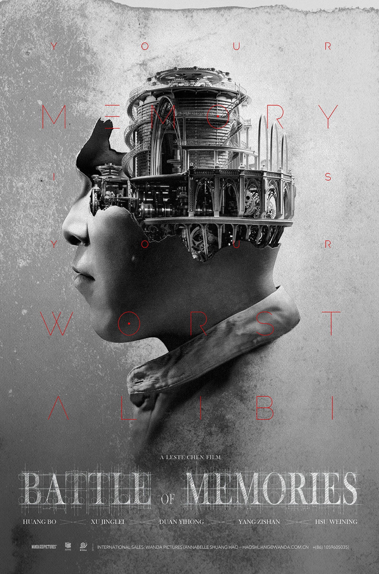 Battle of Memories (2017) - Film