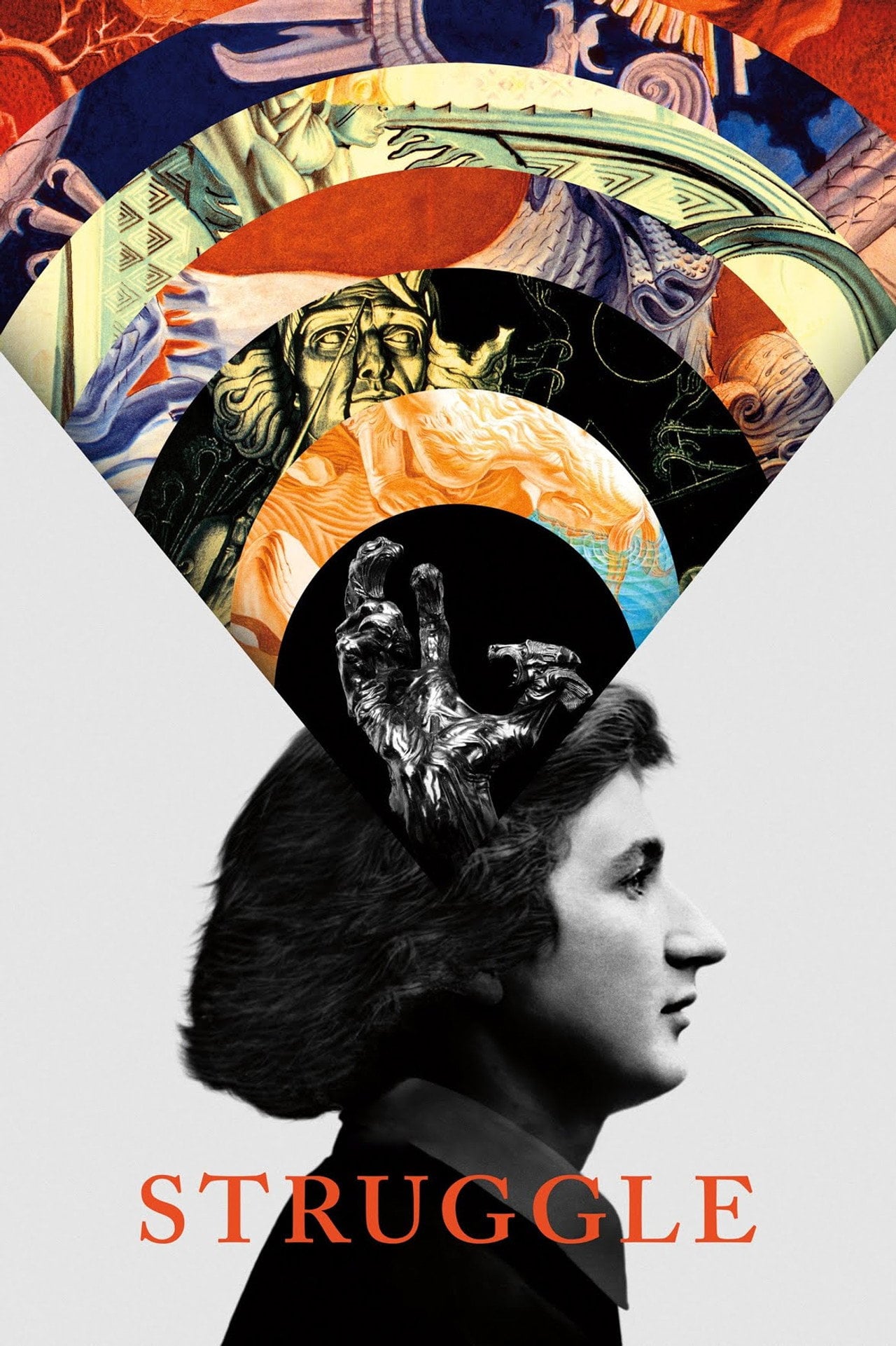 Борьба. Жизнь и потерянное искусство Шукальского (2018)