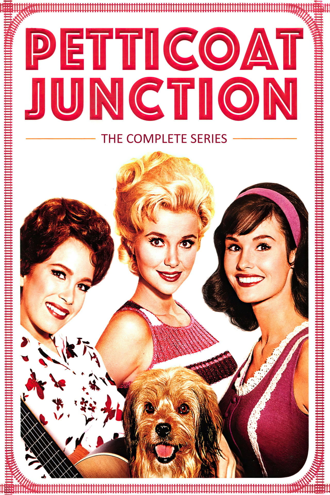 Станция Юбочкино (1963)