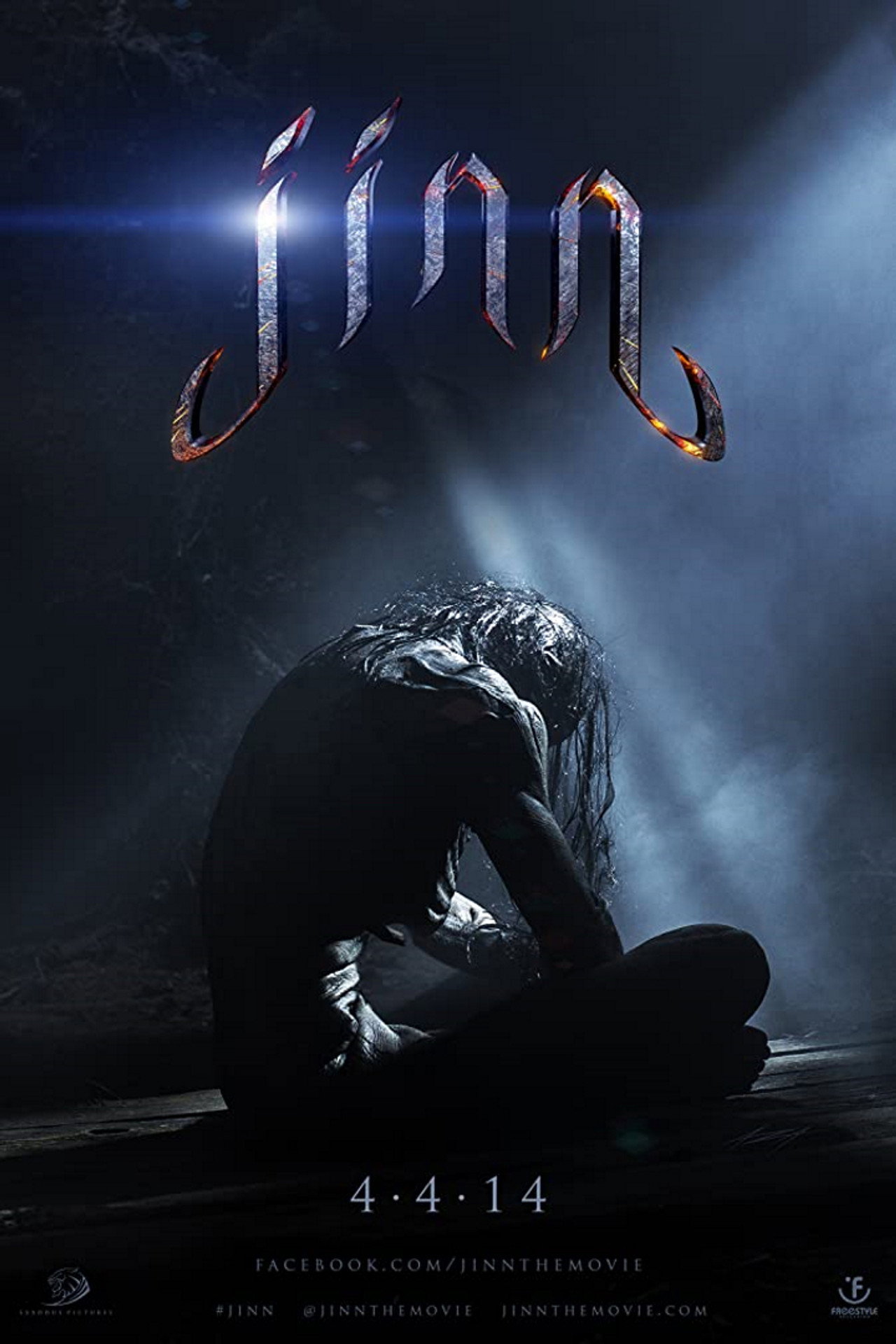 Джинн (2014) poster