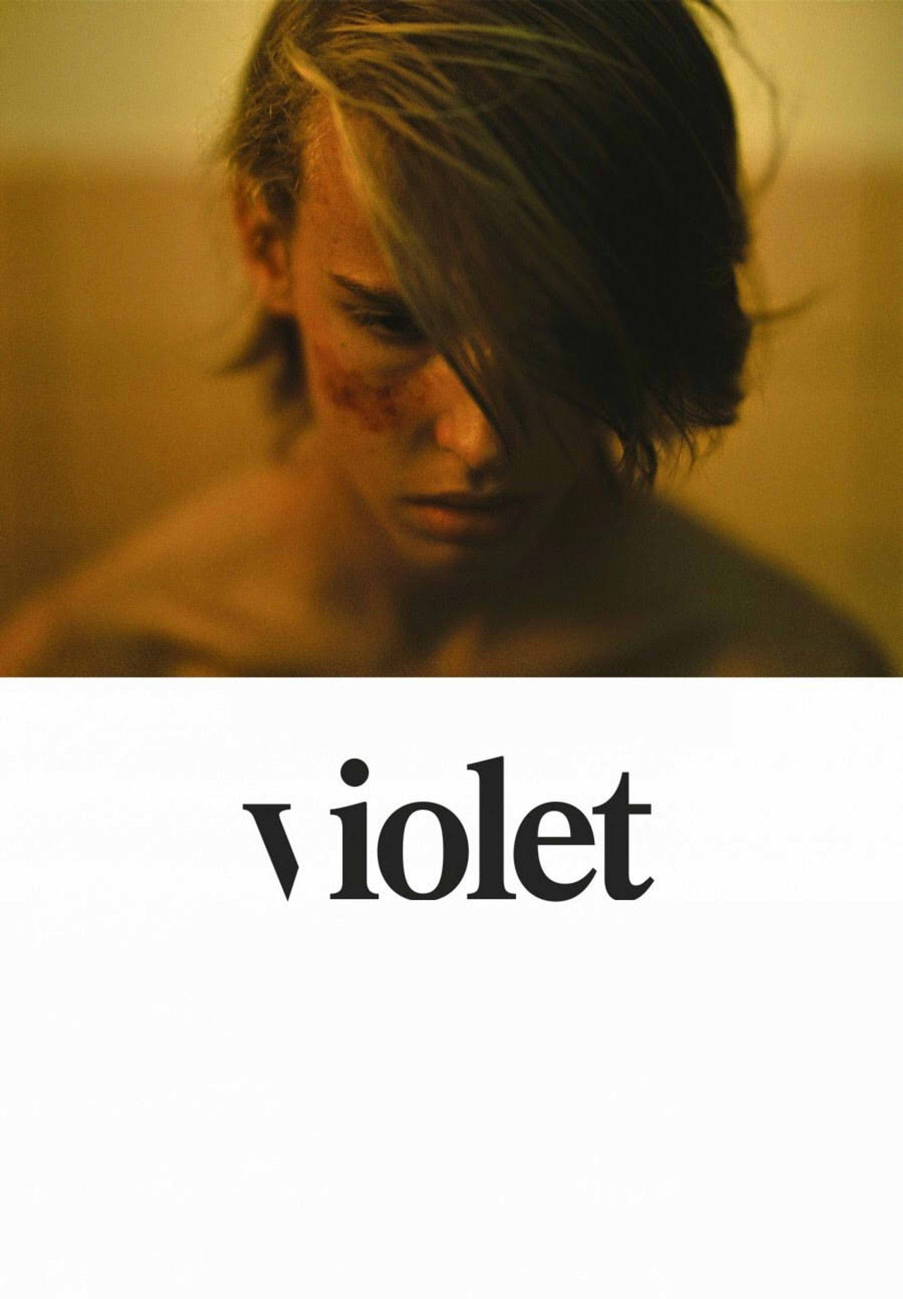 Фиолетовый (2014) poster