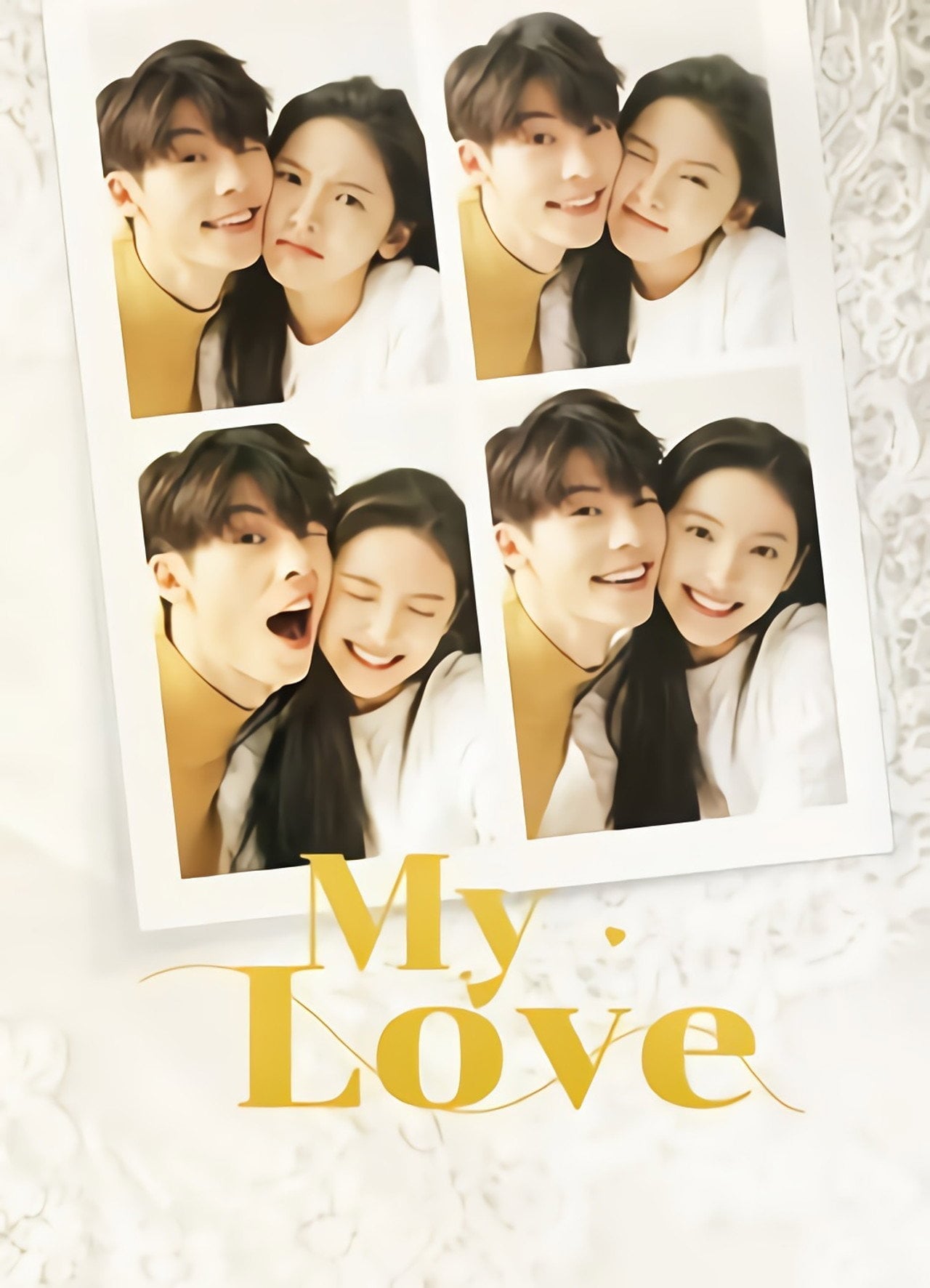 My Love (2021) - Filme