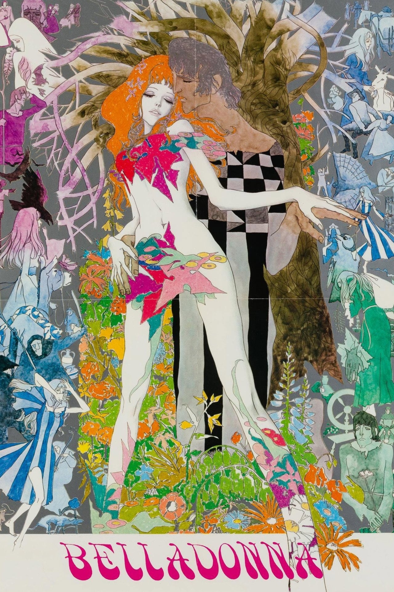 La doncella de la tristeza (1973)