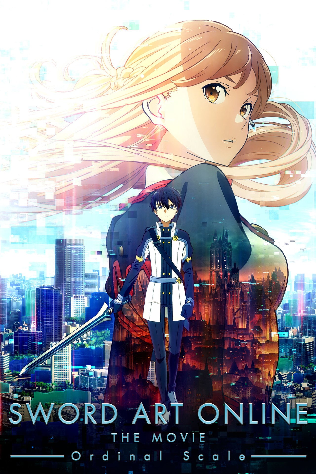 Sword Art Online the Movie: Ordinal Scale (2017) - 映画