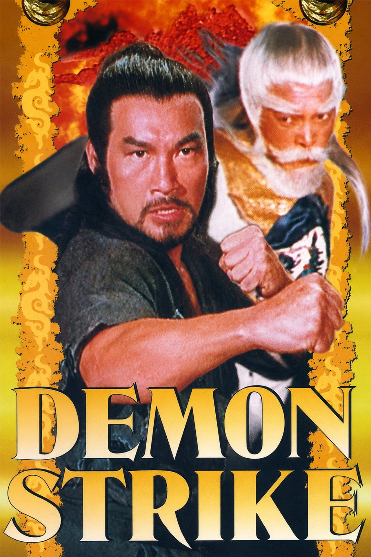 Demon Strike (1979) poster