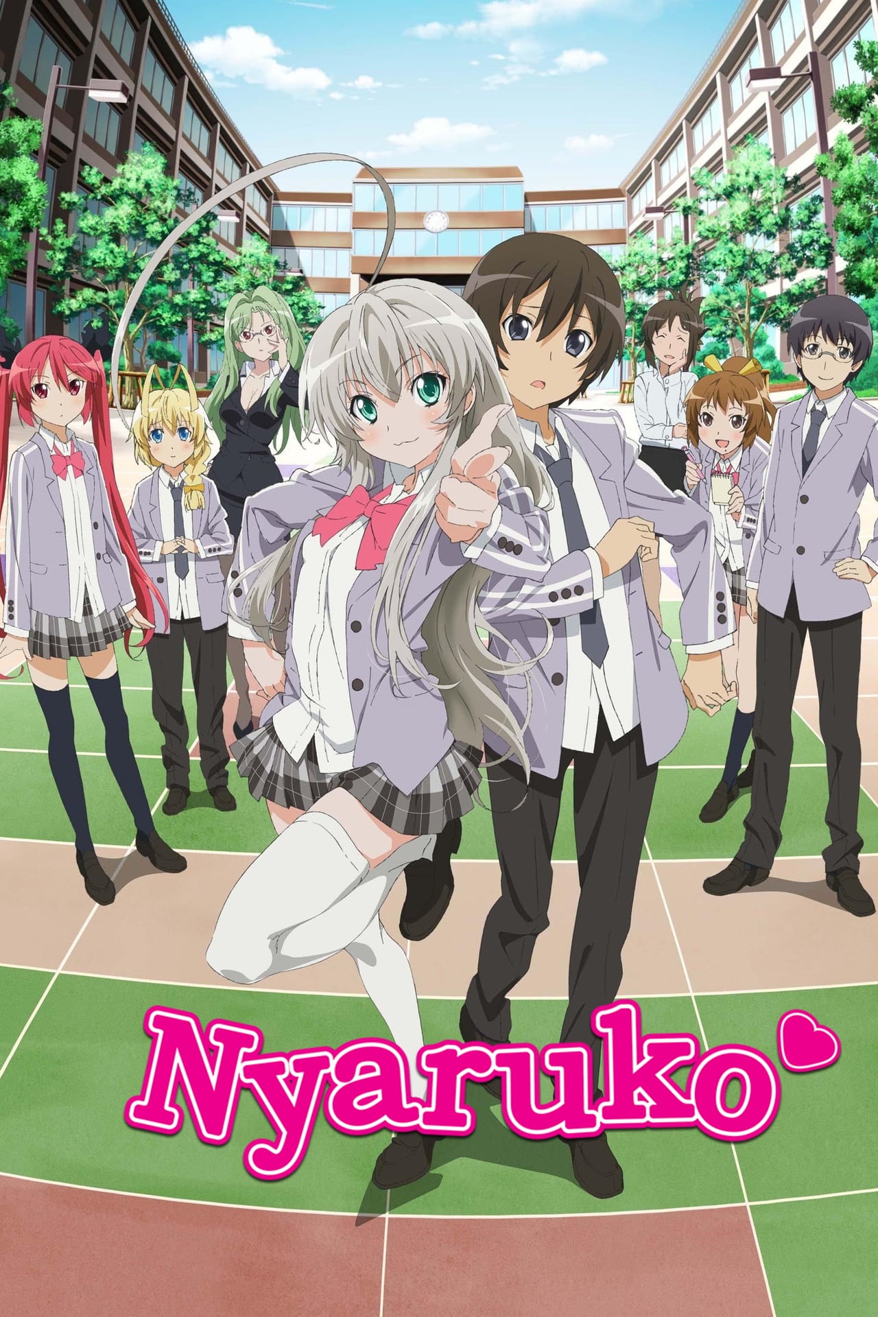 Haiyore! Nyaruko-san (2012)
