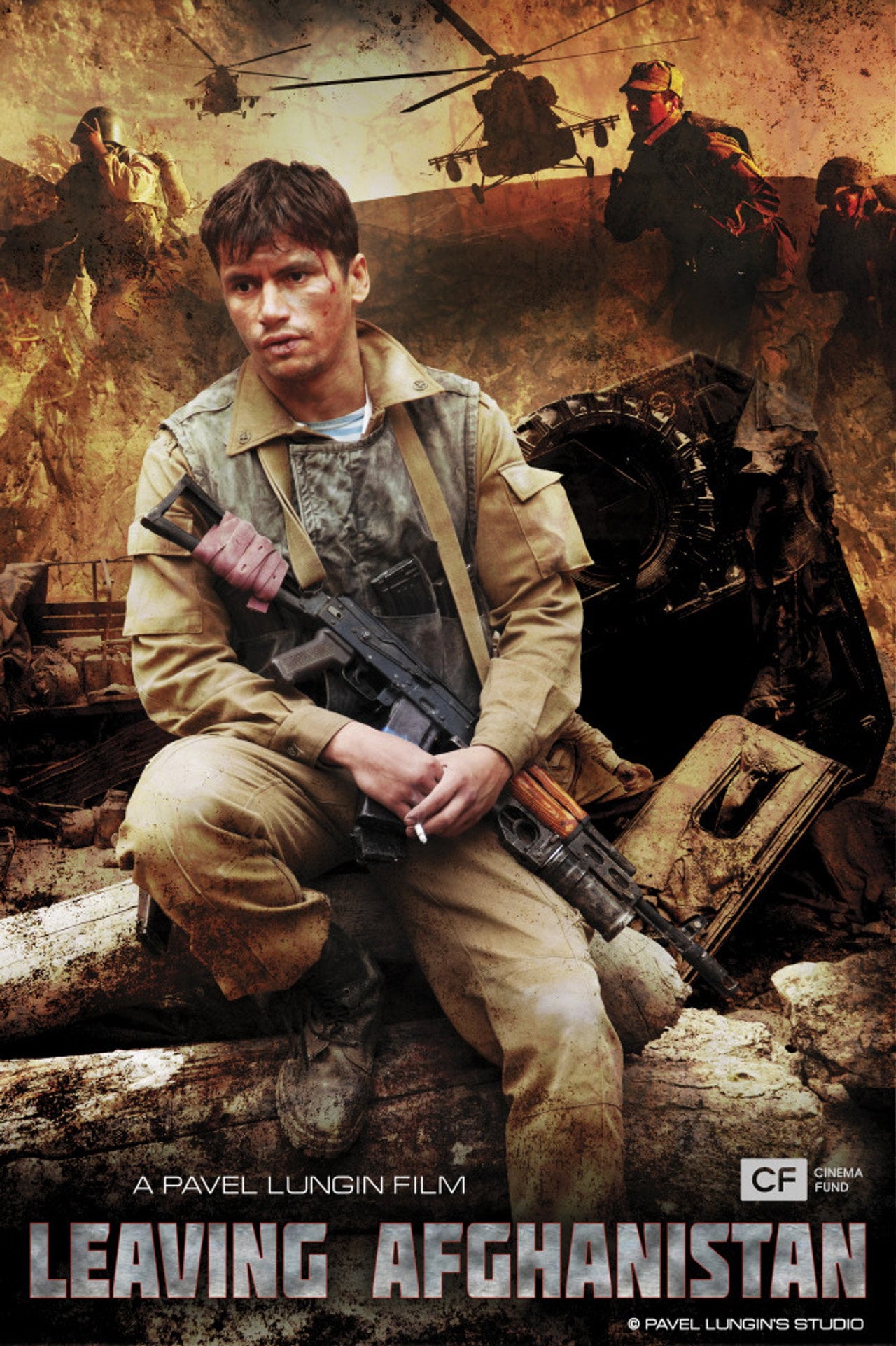 Leaving Afghanistan (2019) - 映画