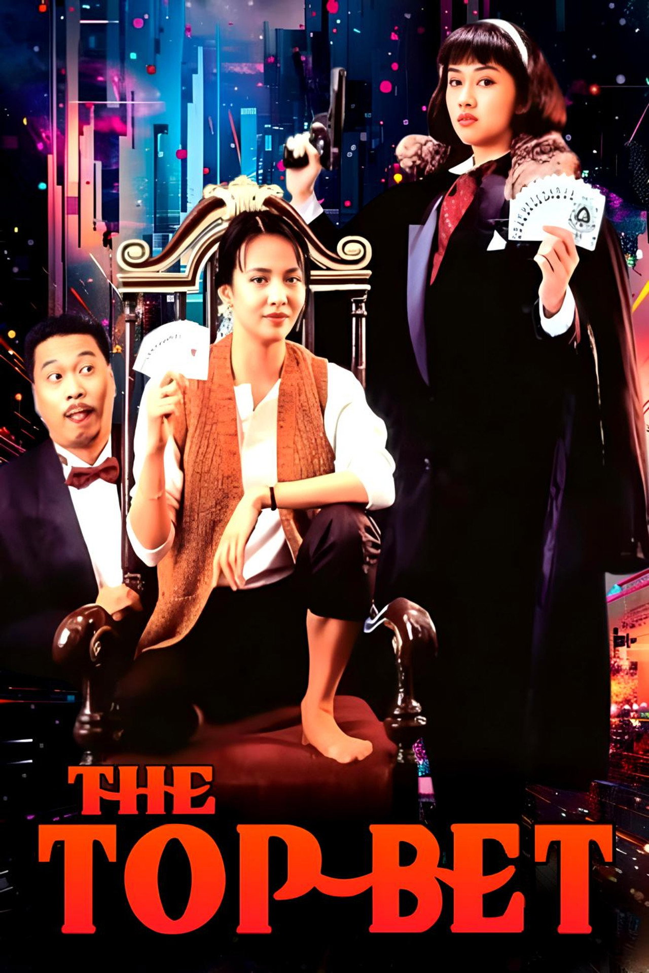 The Top Bet (1991) - Film