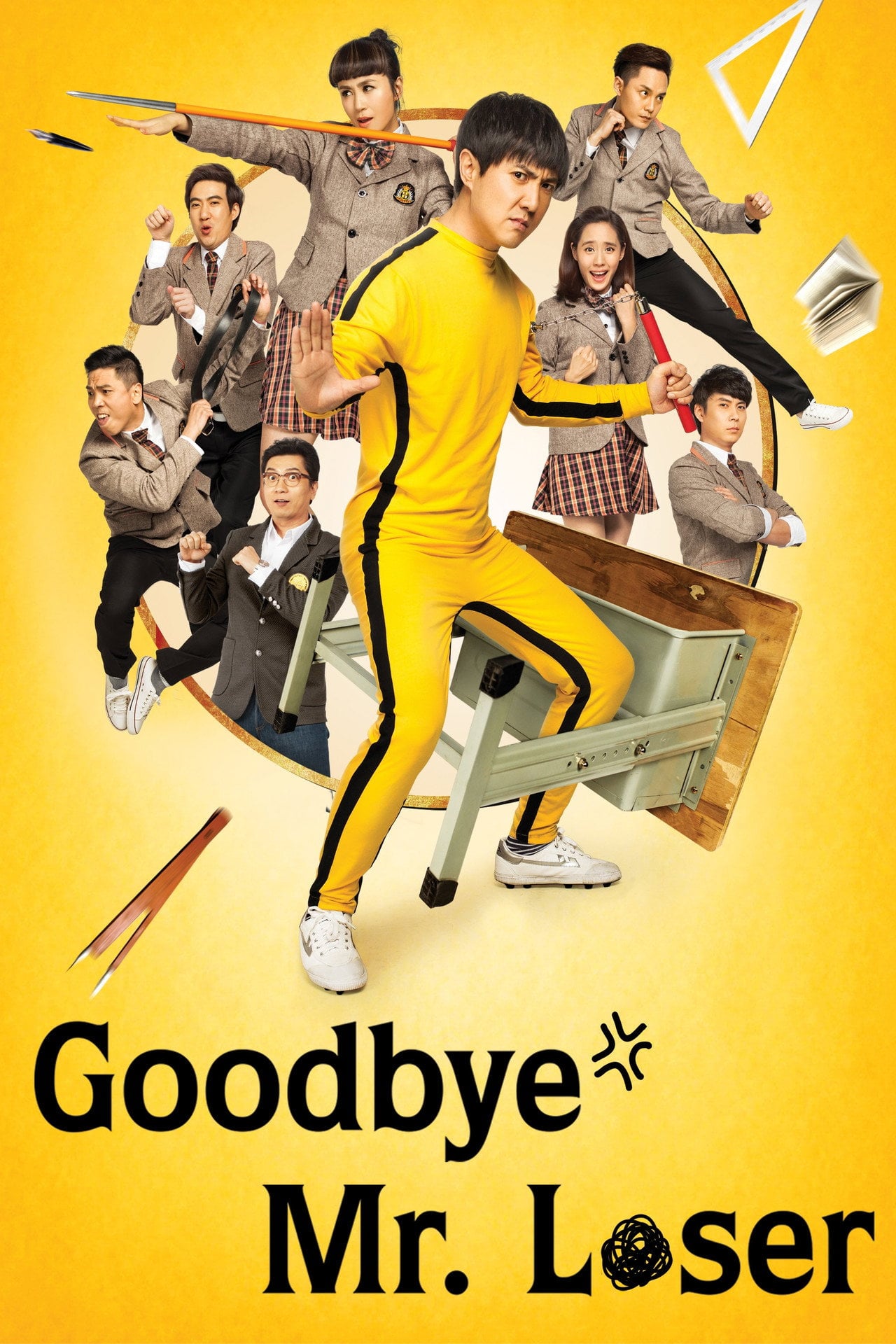 Goodbye Mr. Loser (2015) - Film