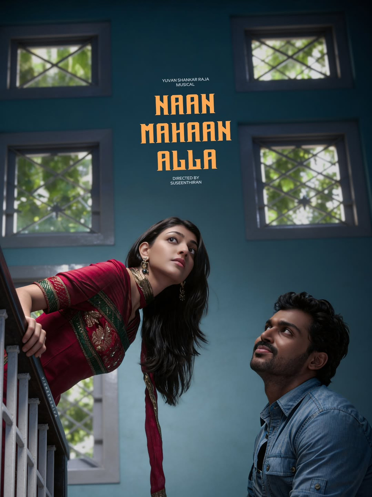 Naan Mahaan Alla (2010) poster