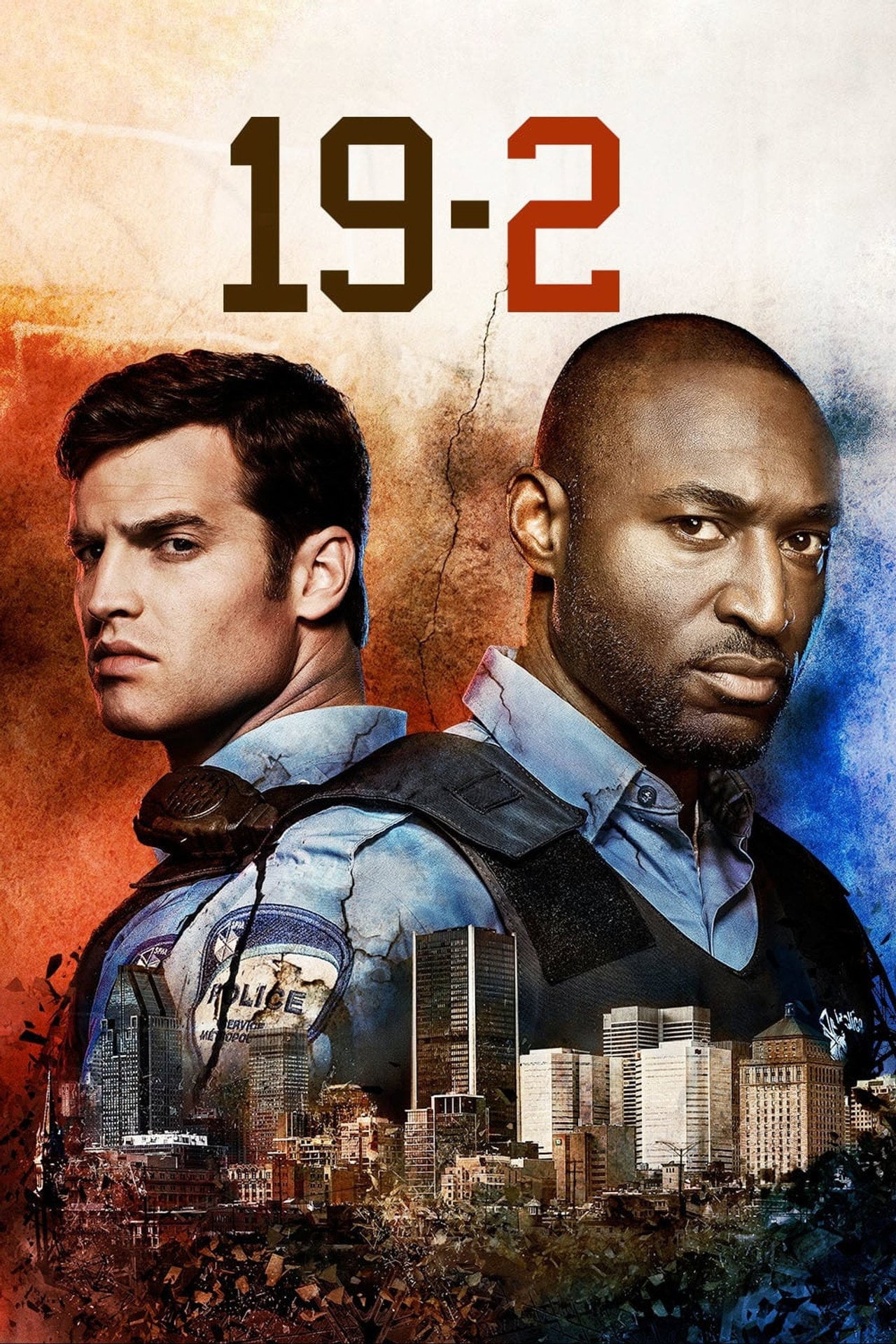 19-2 巡逻队 (2014)