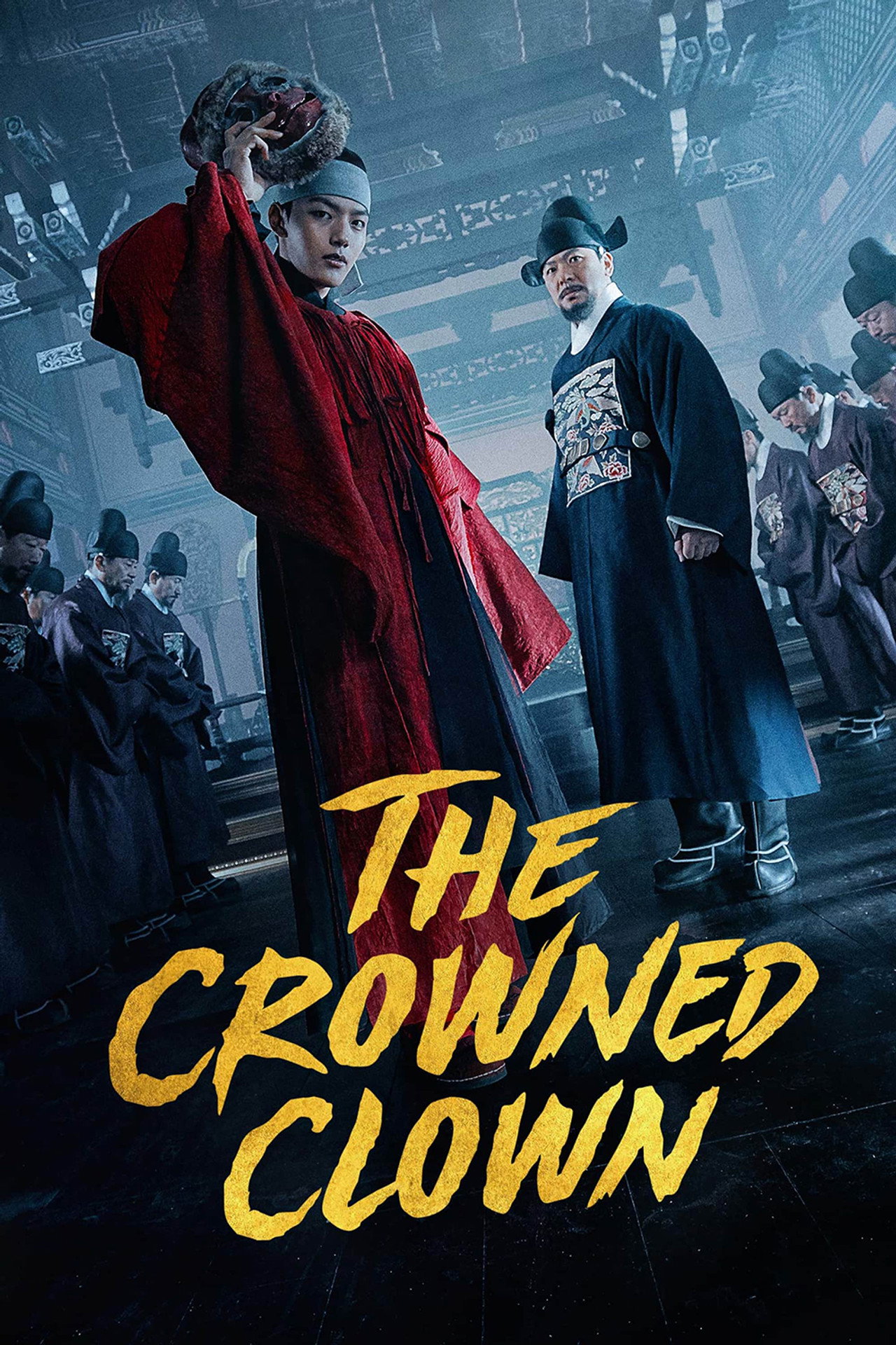 成為王的男人 (2019) poster