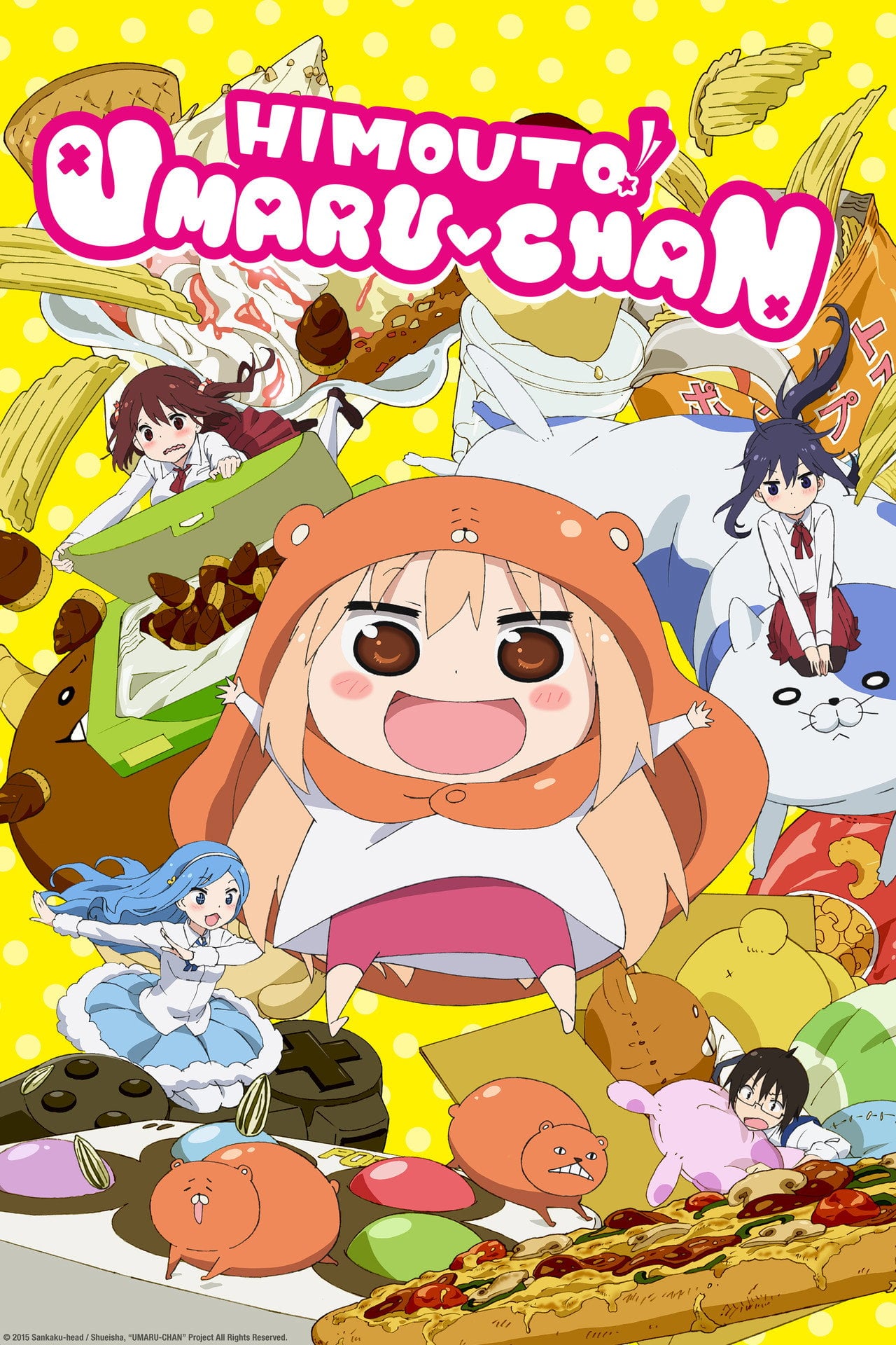 Himouto! Umaru-chan (2015)