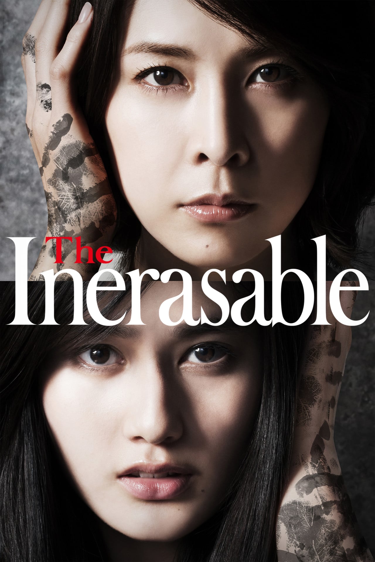 The Inerasable (2016) - Фильм