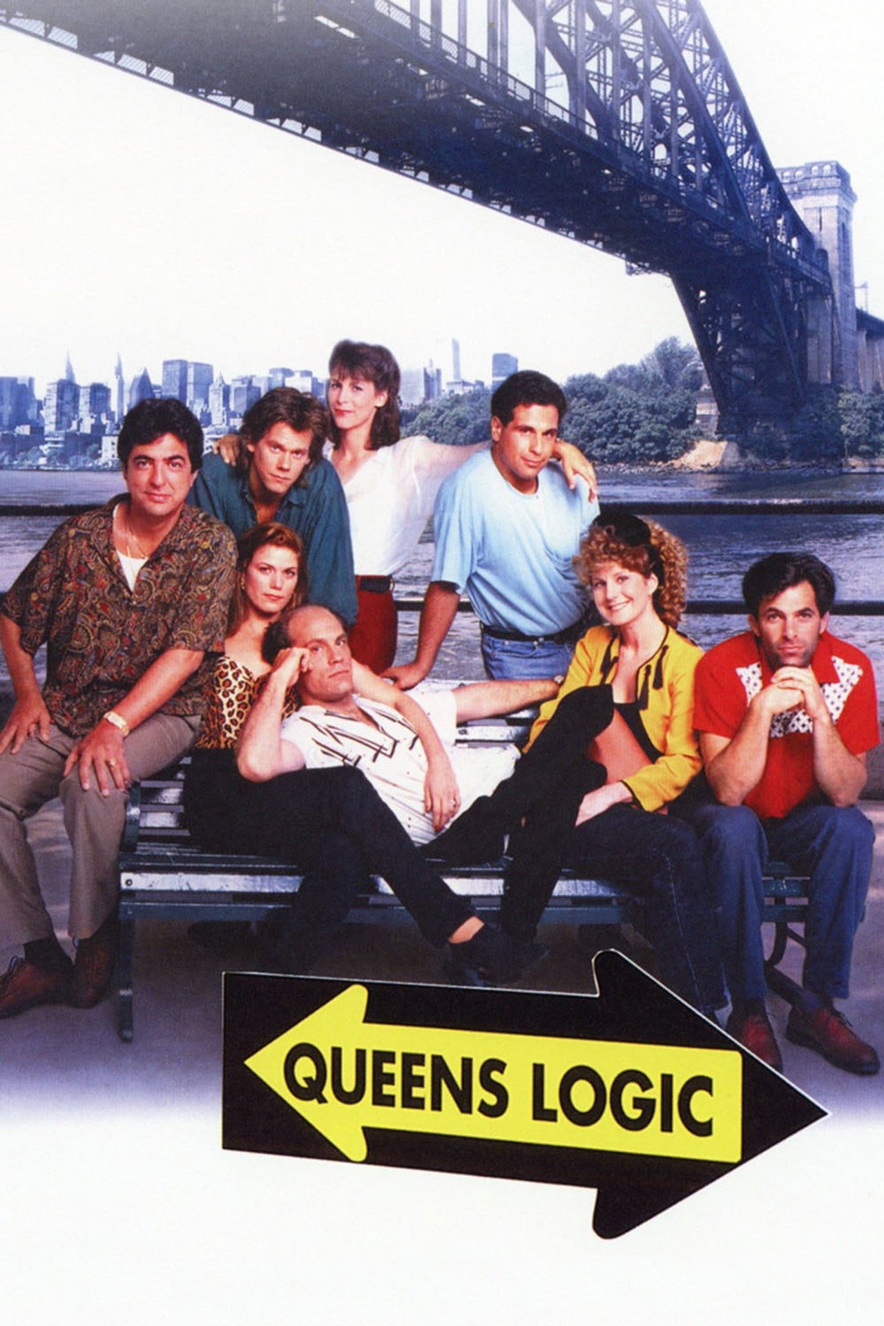 Entre Amigos (1991)