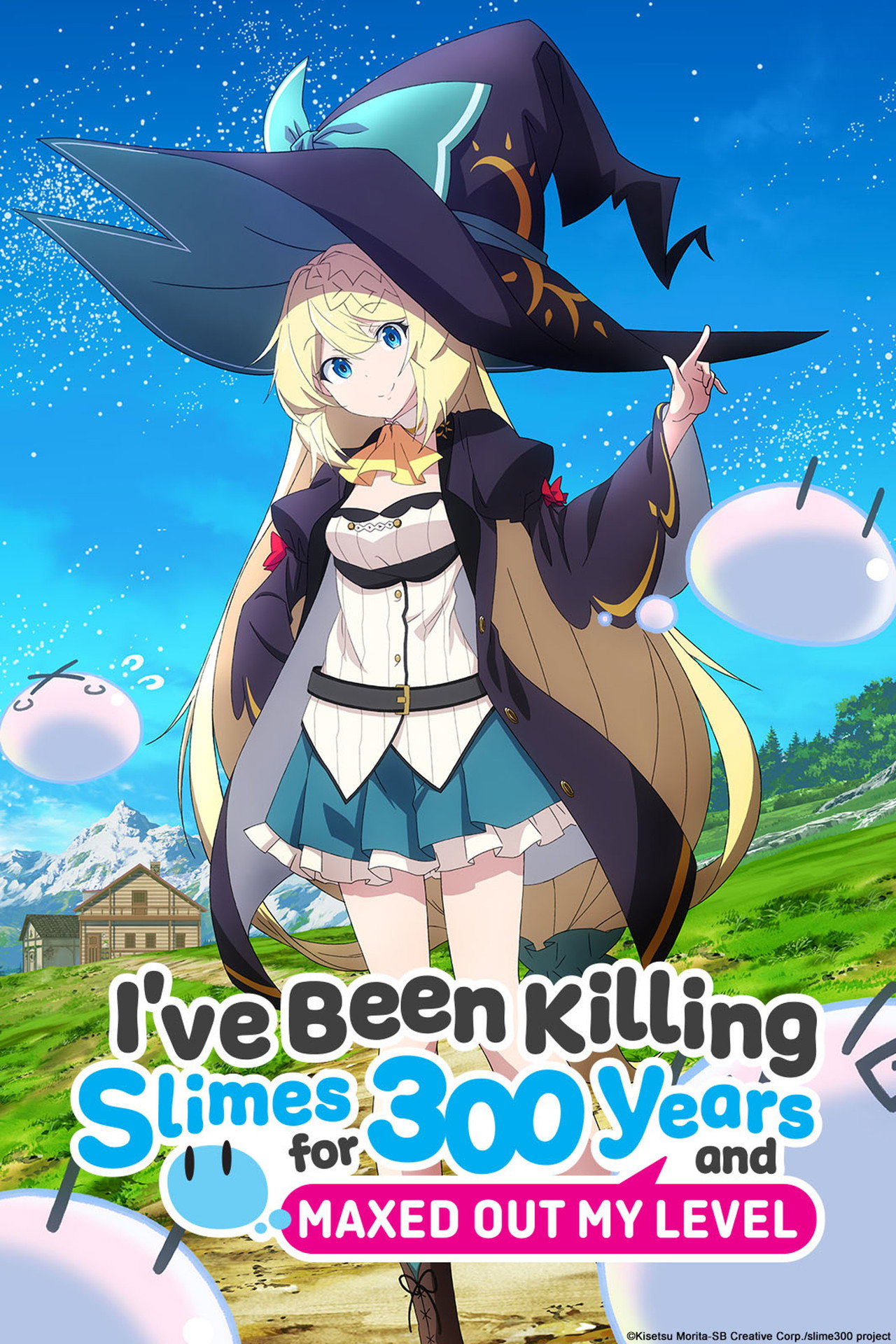 I've Been Killing Slimes For 300 Years And Maxed Out My Level (2021)